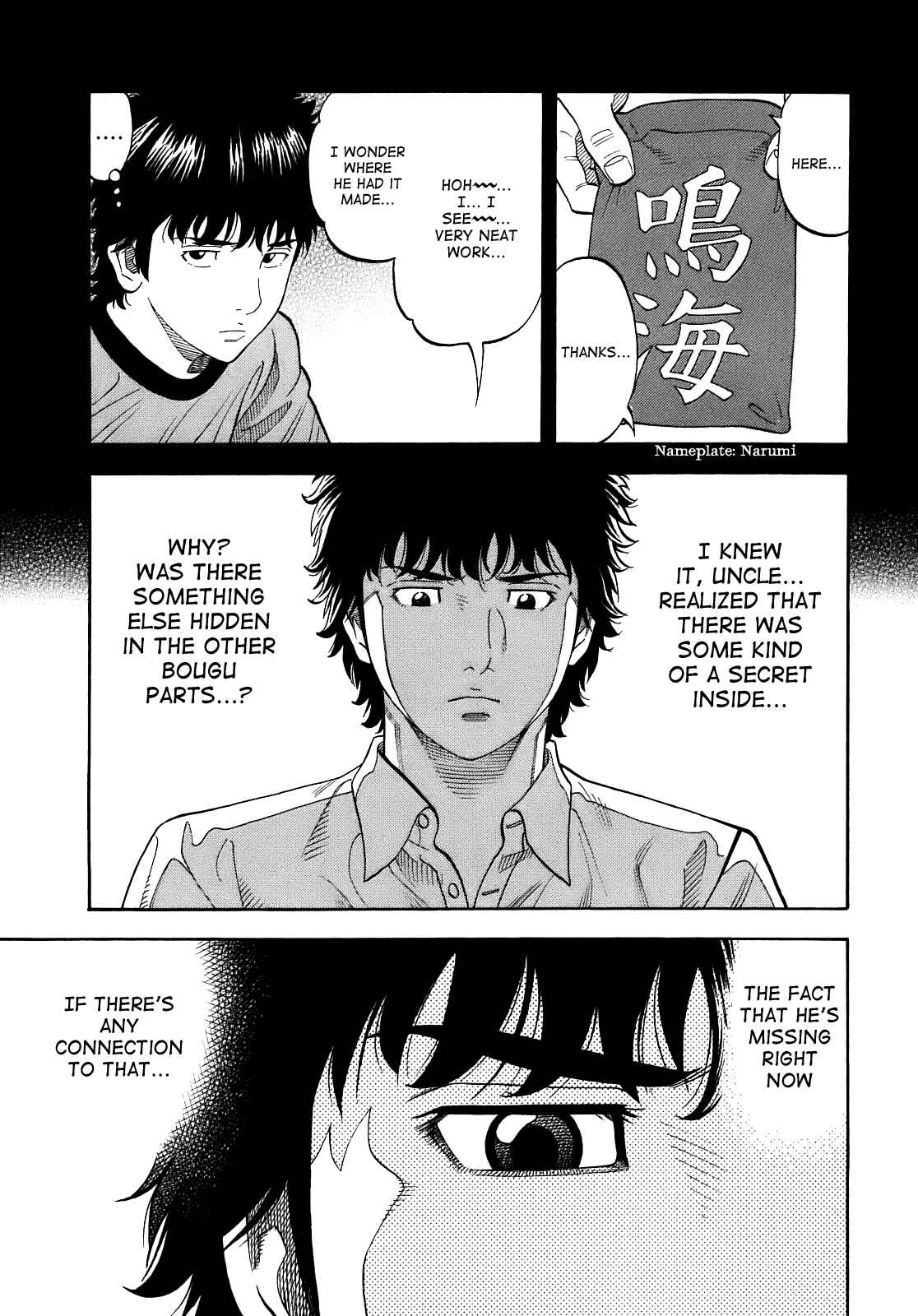 Page 17 Chapter 3 Montage