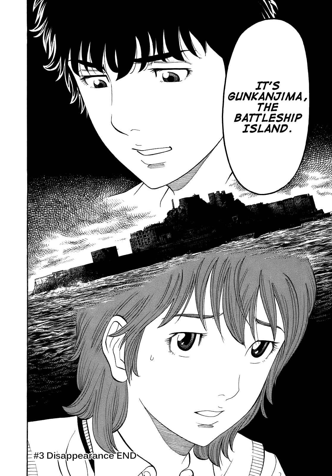 Page 26 Chapter 3 Montage