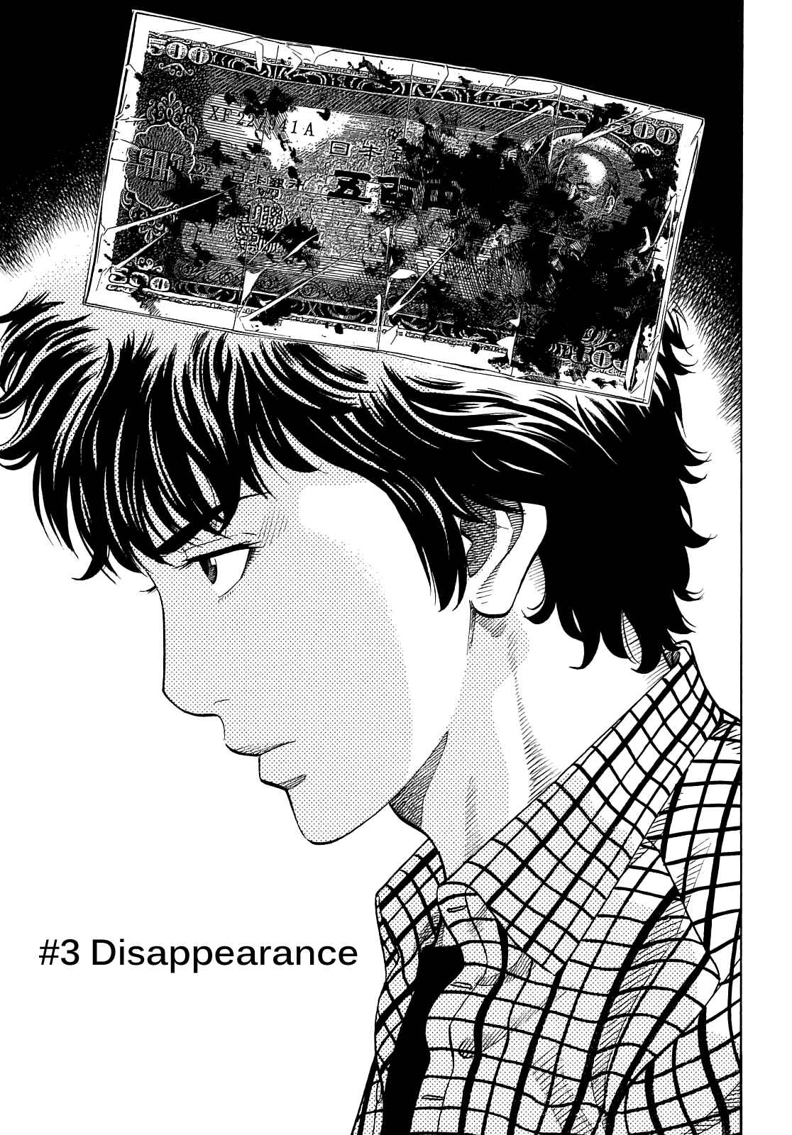 Page 5 Chapter 3 Montage