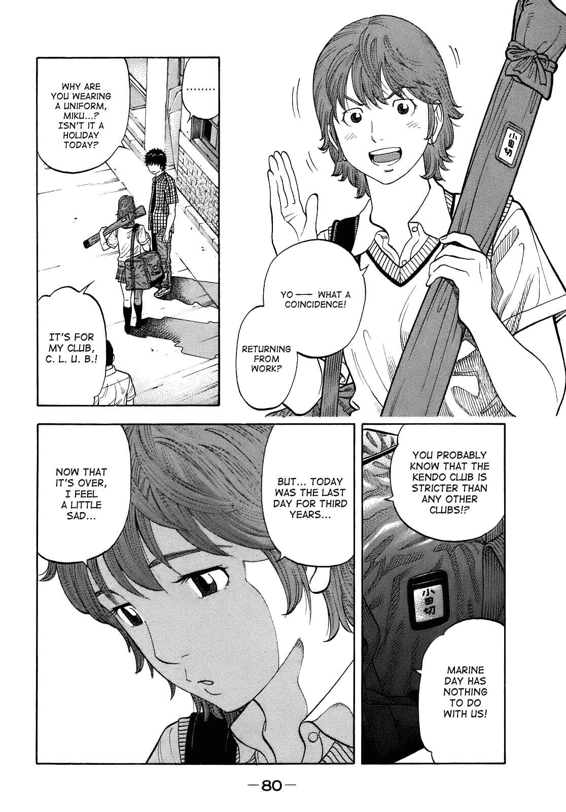 Page 8 Chapter 3 Montage