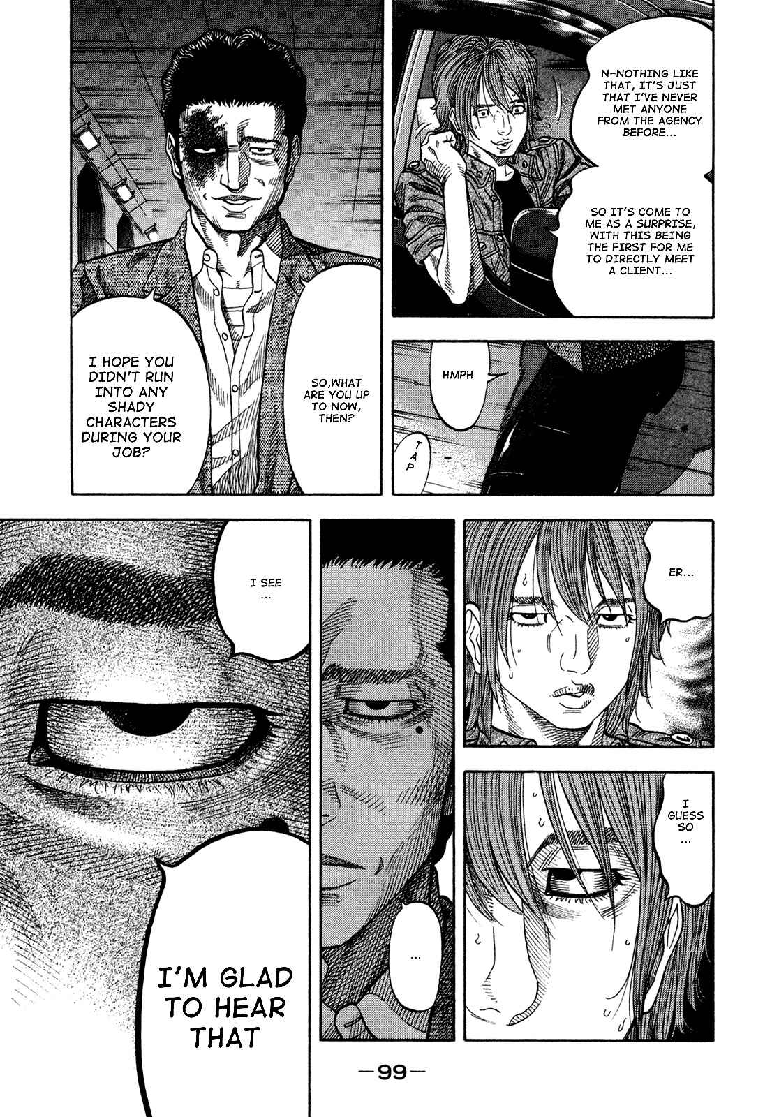 Page 3 Chapter 64 Montage