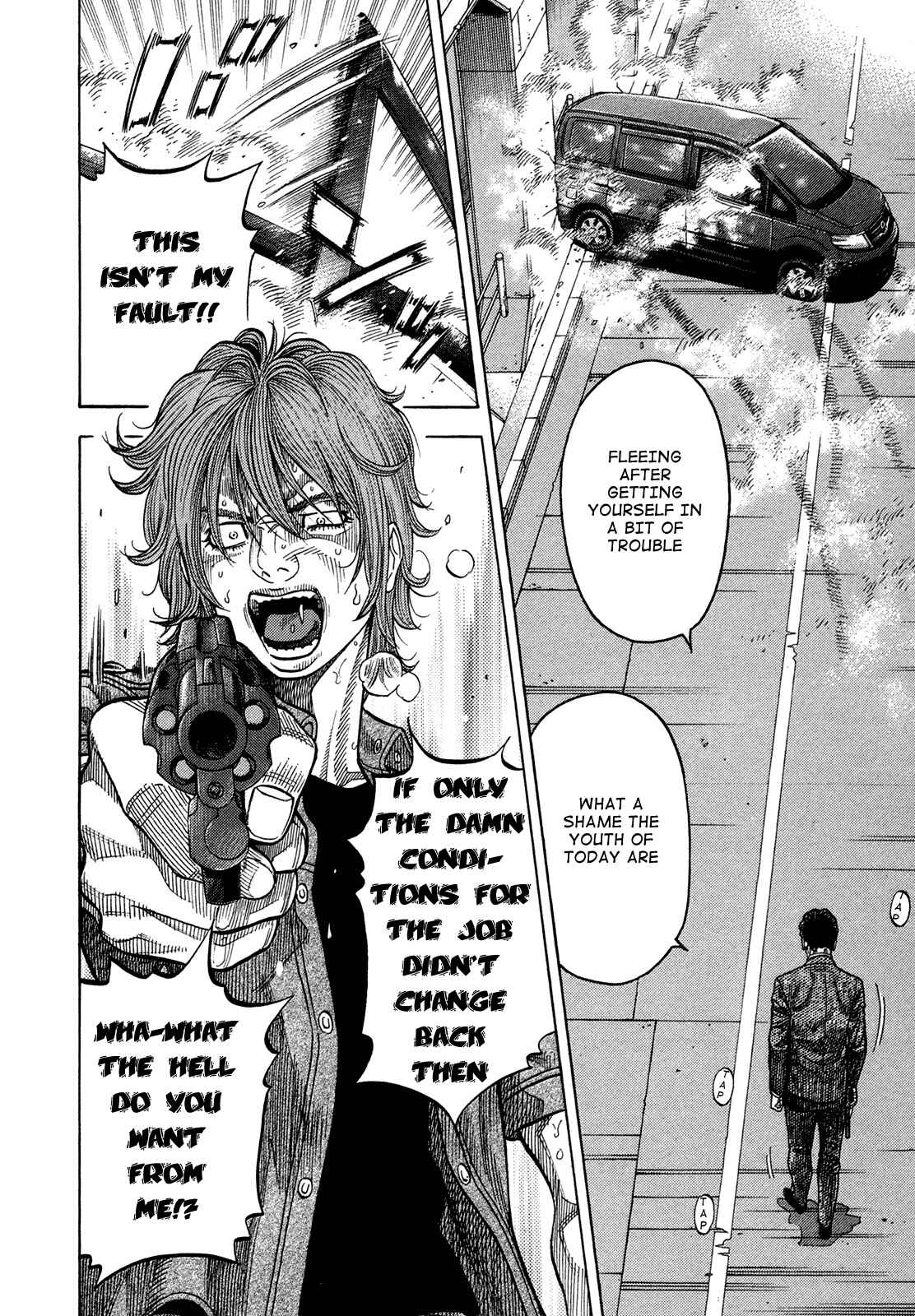 Page 7 Chapter 64 Montage