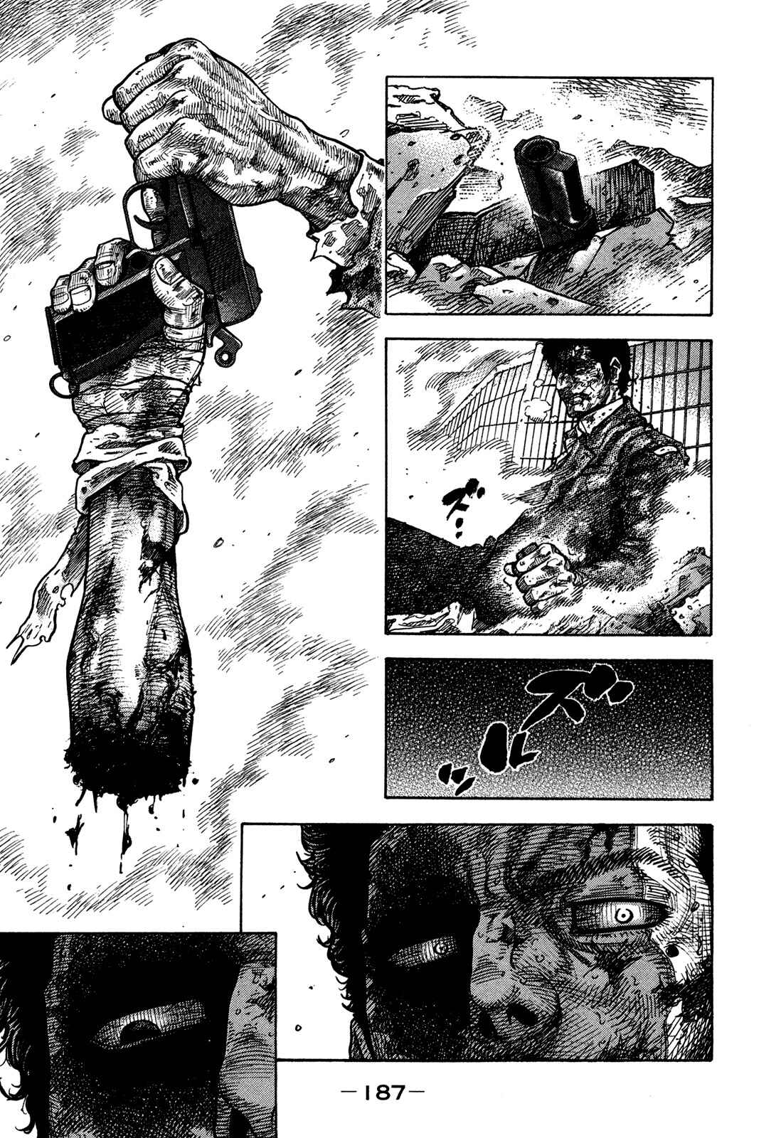 Page 15 Chapter 68 Montage