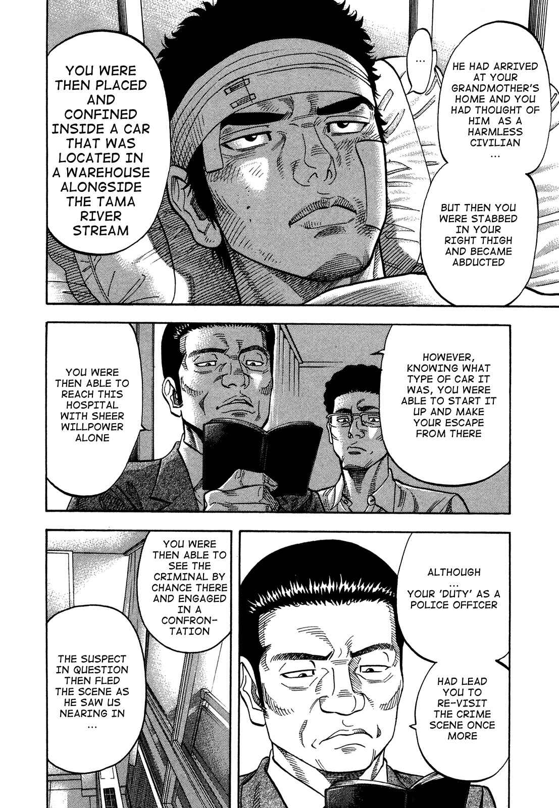 Page 8 Chapter 68 Montage