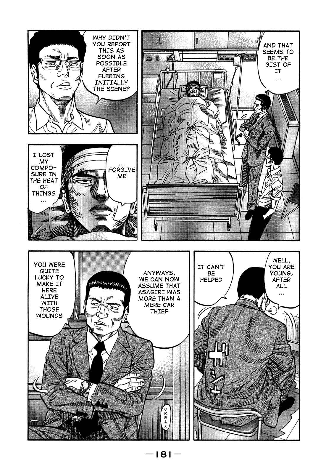 Page 9 Chapter 68 Montage