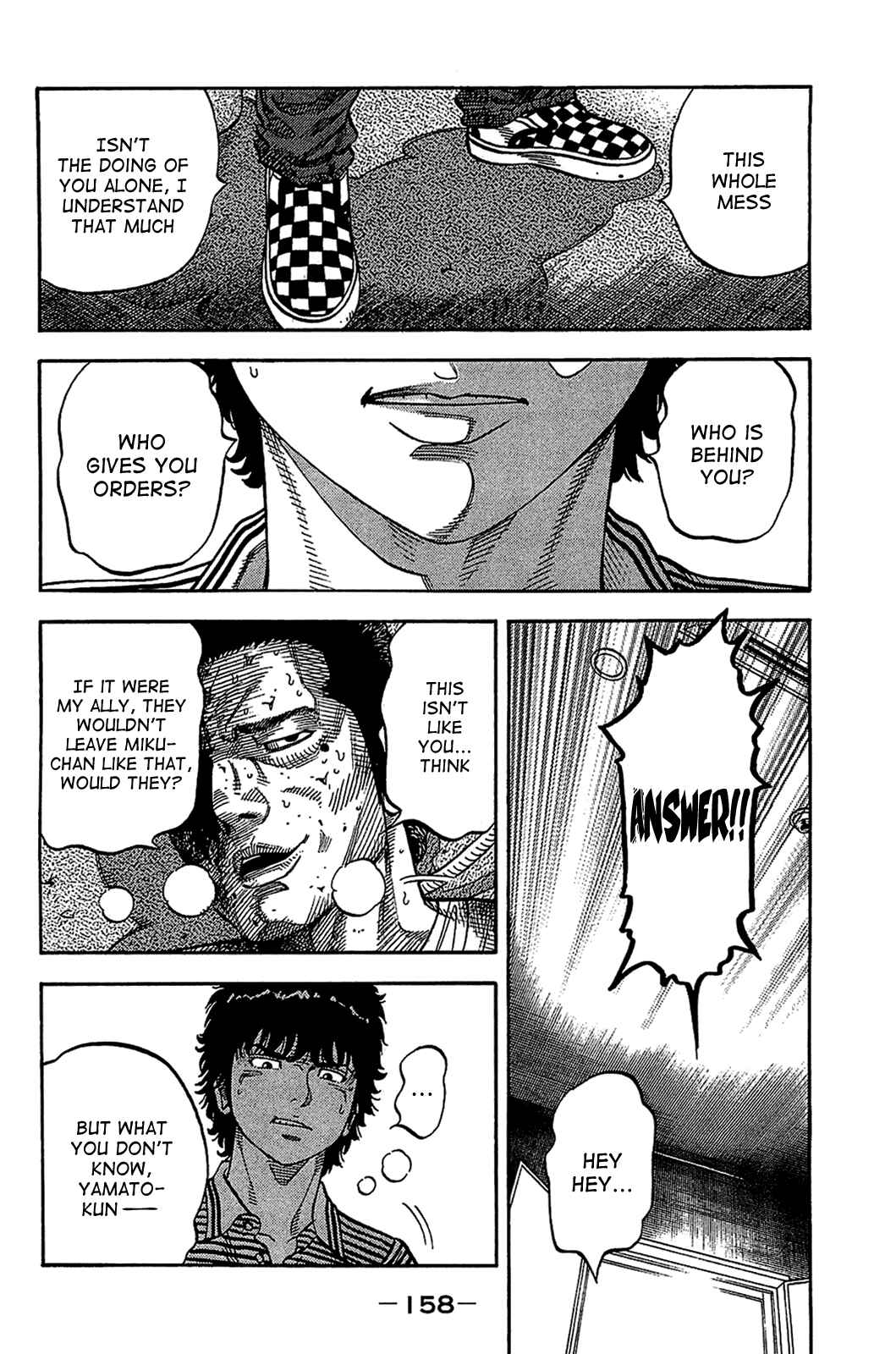 Page 4 Chapter 37 Montage