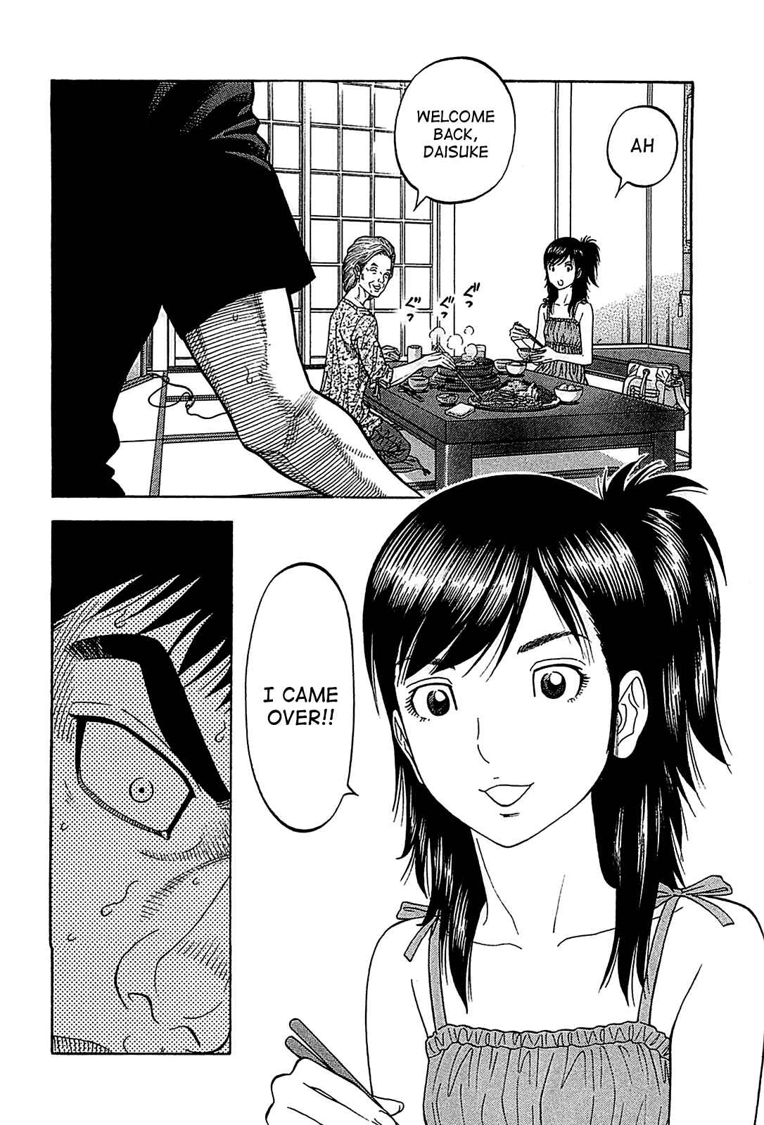 Page 14 Chapter 51 Montage