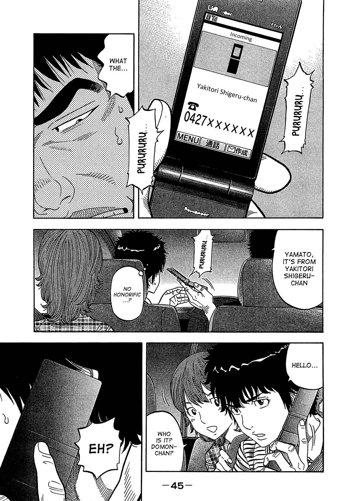 Page 5 Chapter 51 Montage