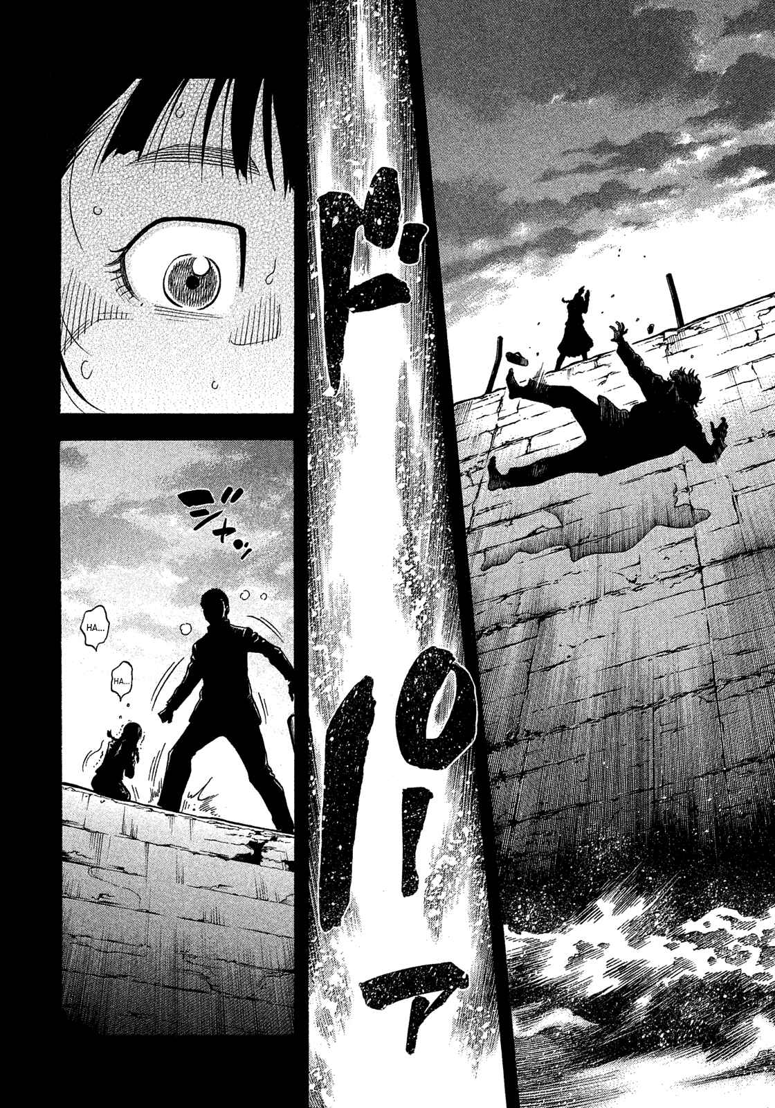 Page 12 Chapter 174 Montage
