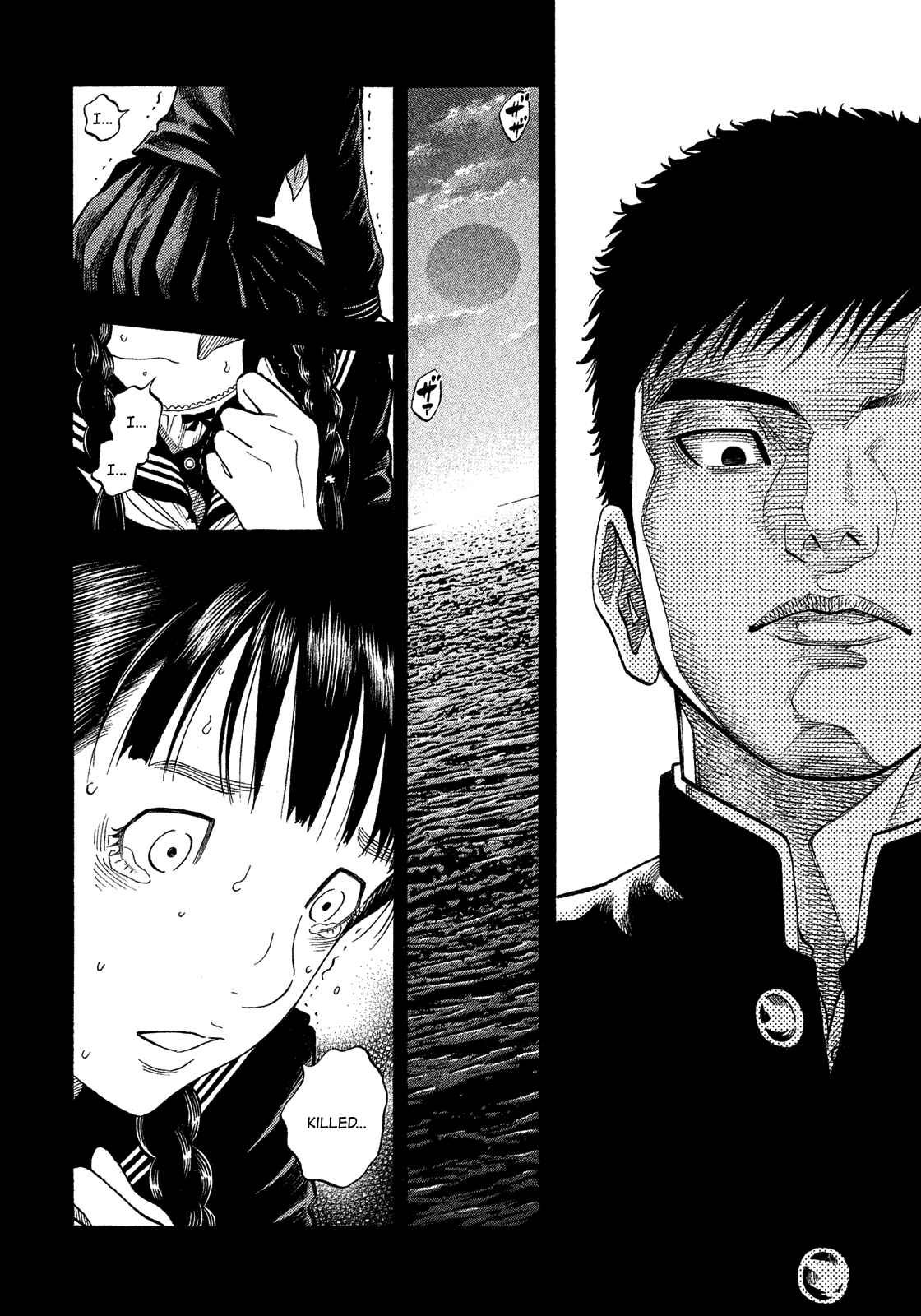Page 14 Chapter 174 Montage
