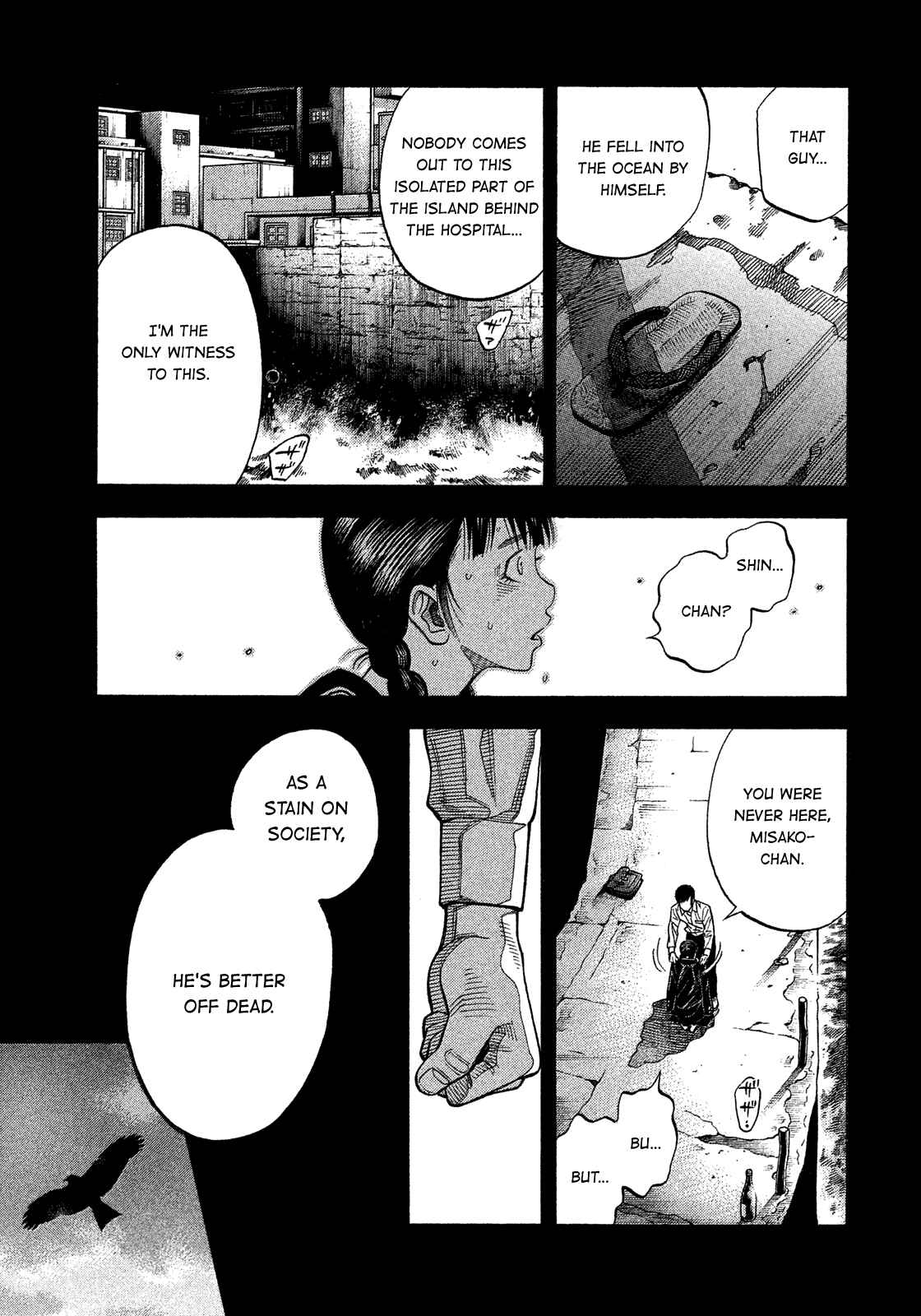 Page 15 Chapter 174 Montage
