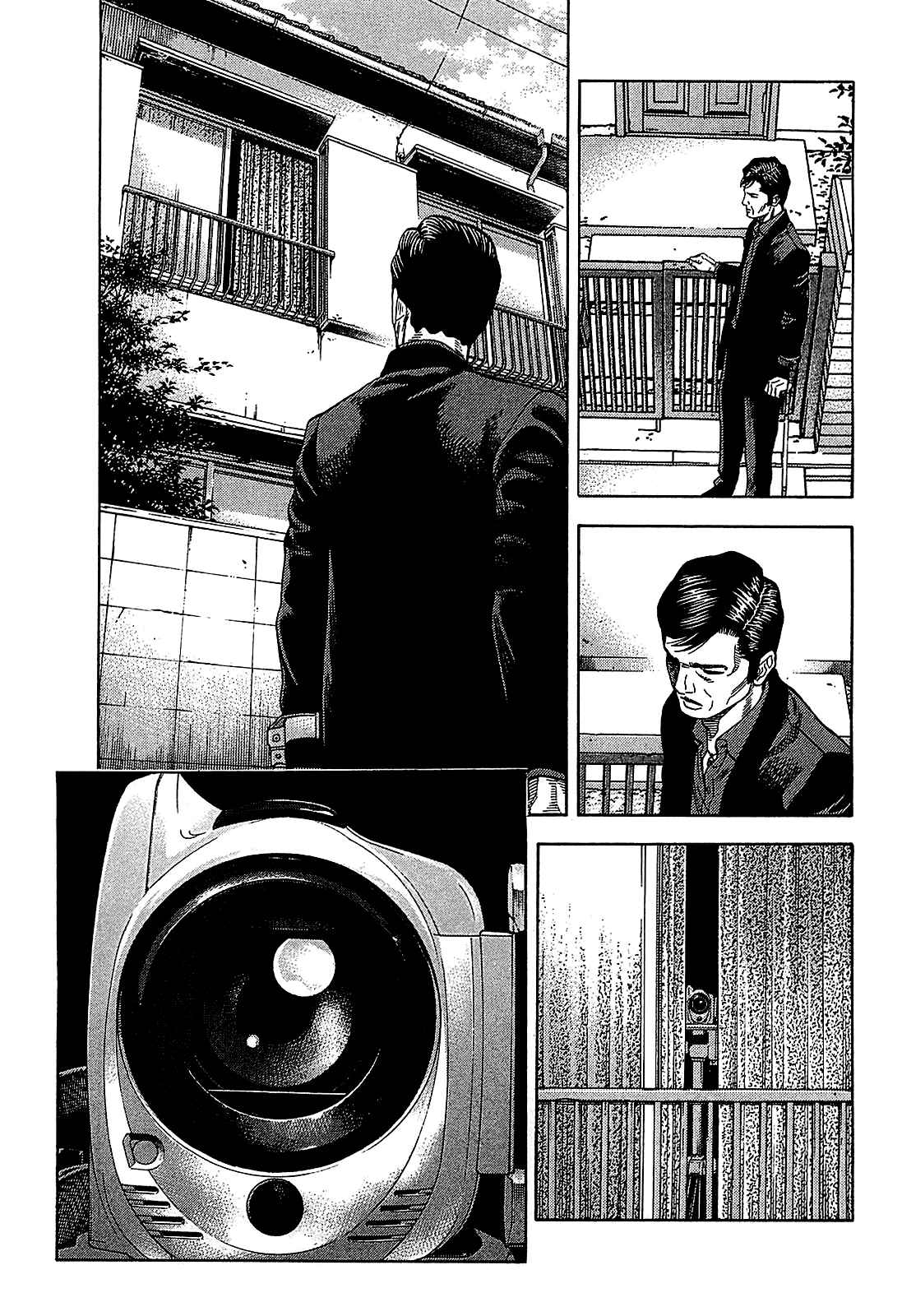Page 1 Chapter 50 Montage