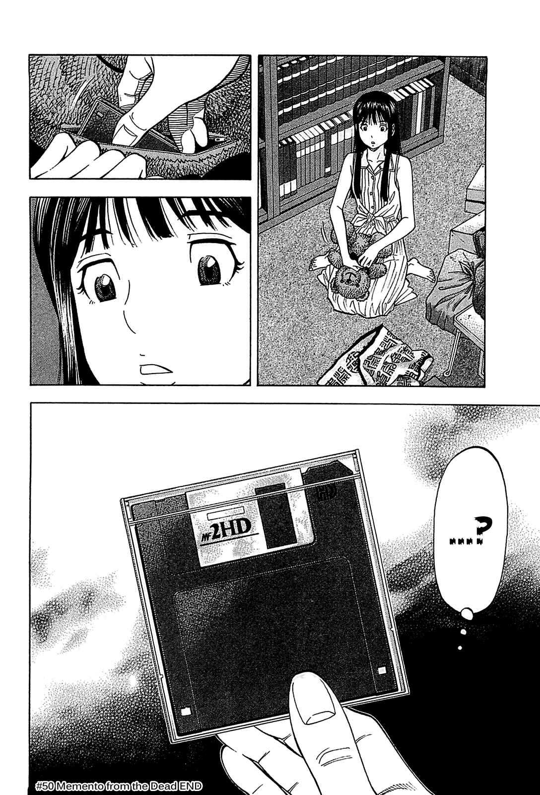 Page 18 Chapter 50 Montage