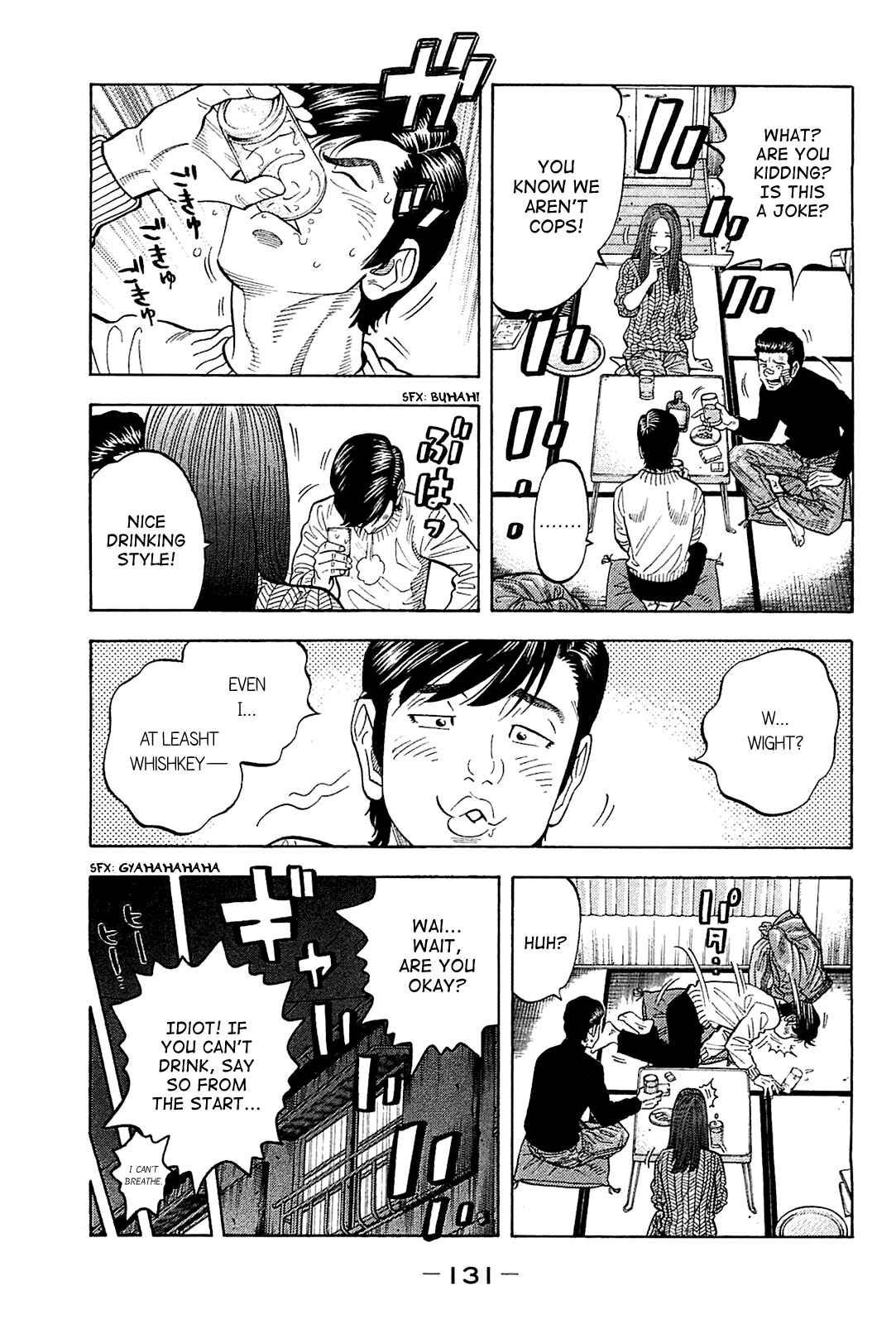 Page 15 Chapter 25 Montage