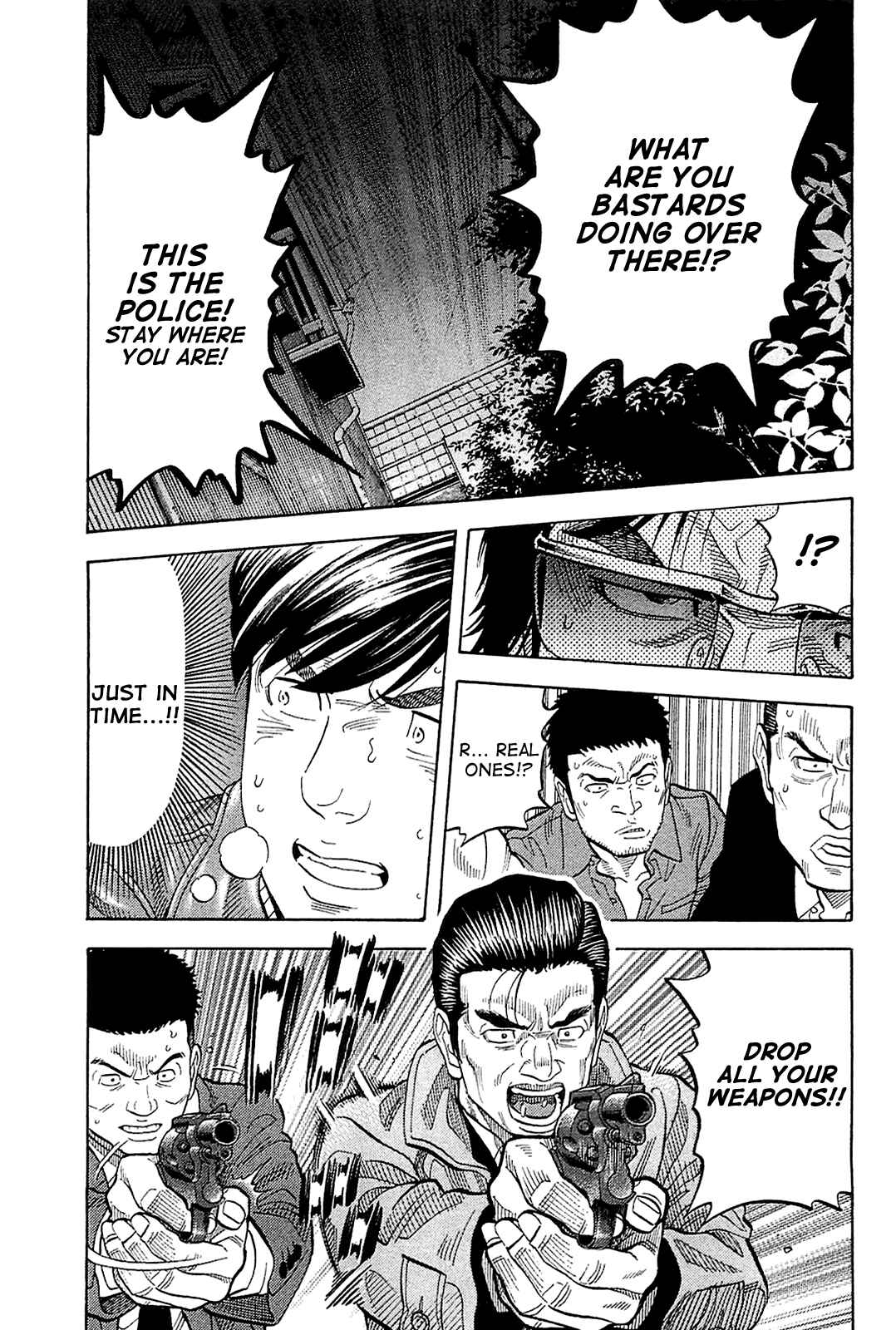 Page 5 Chapter 25 Montage