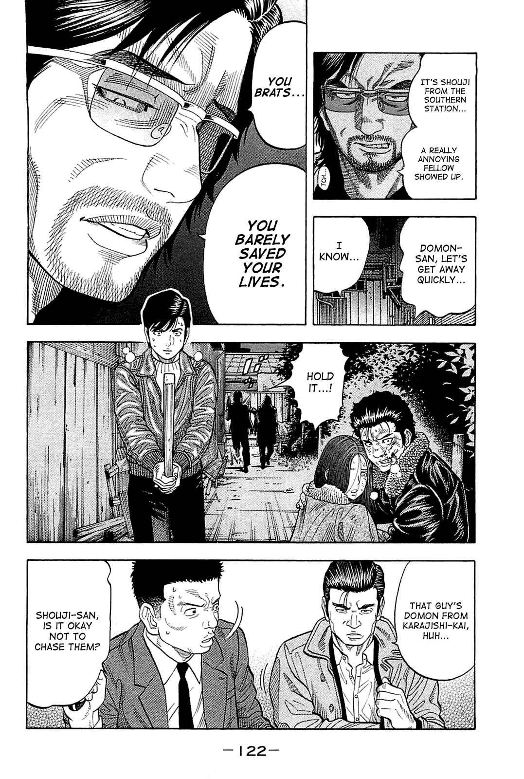 Page 6 Chapter 25 Montage