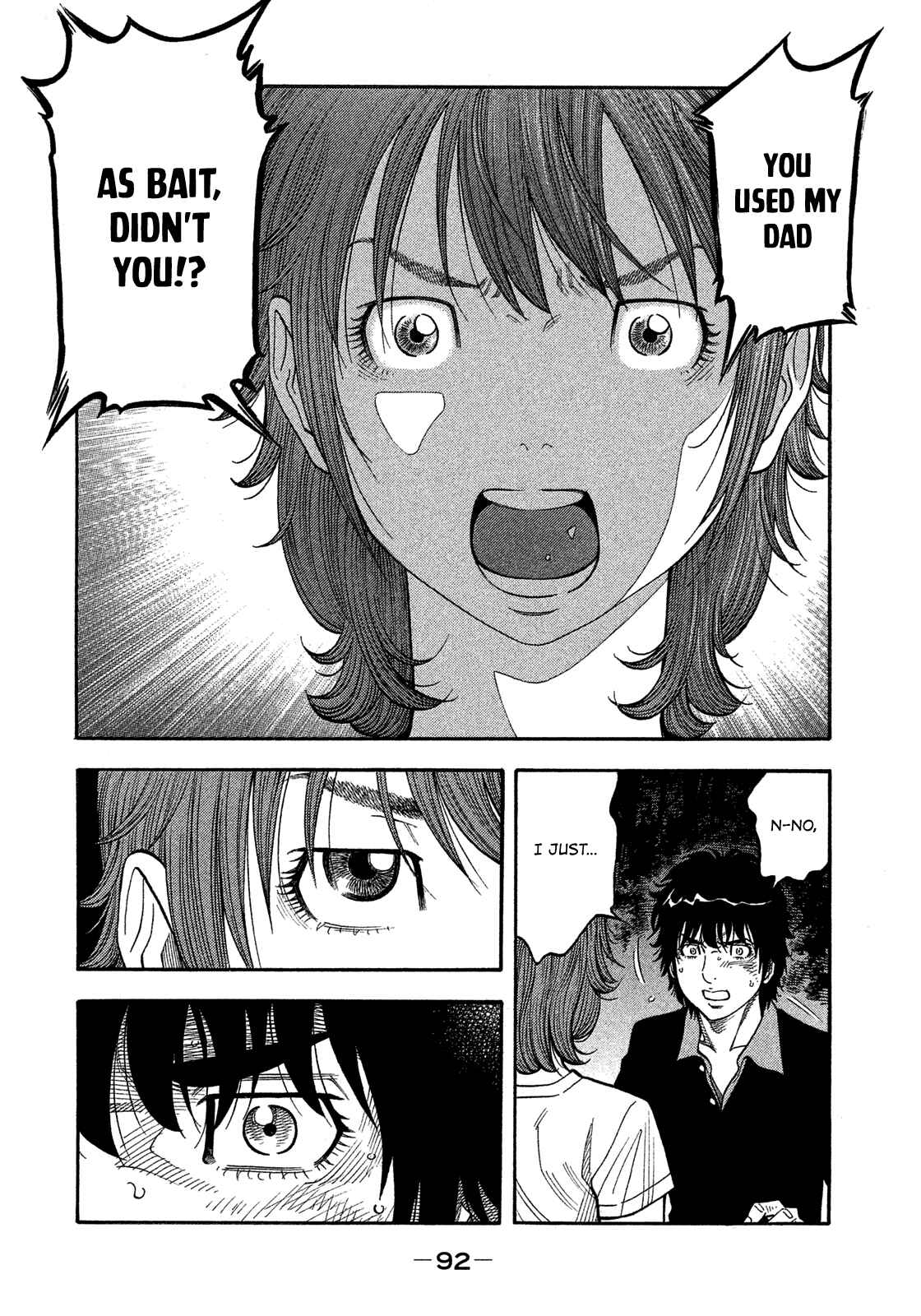 Page 16 Chapter 144 Montage