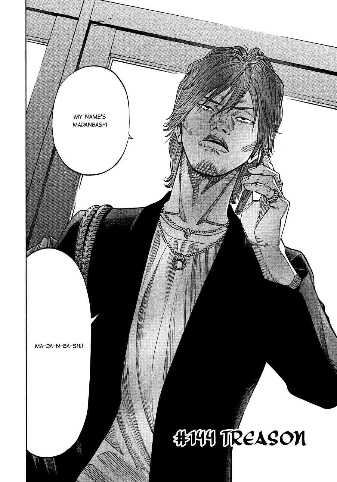 Page 2 Chapter 144 Montage