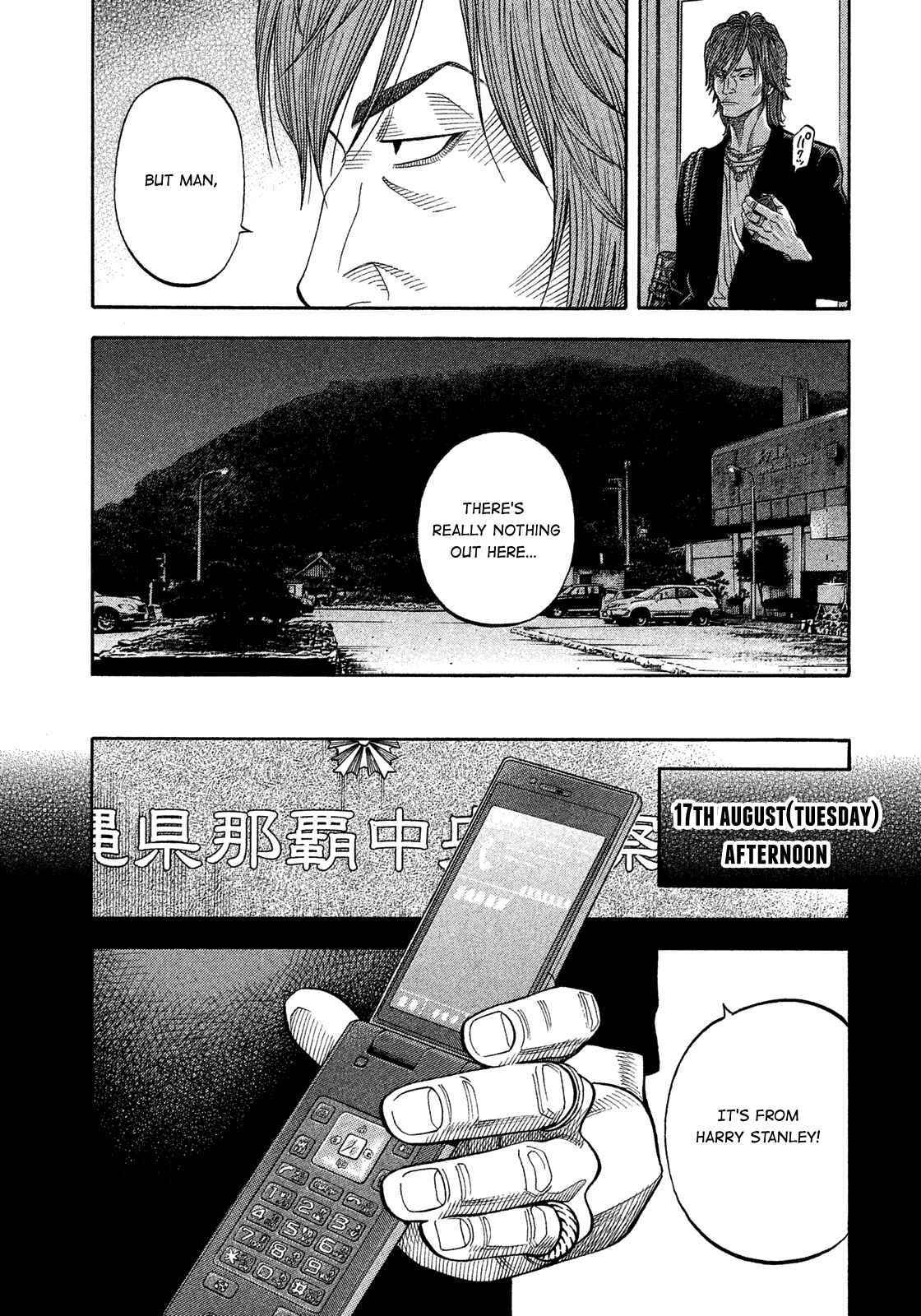 Page 3 Chapter 144 Montage