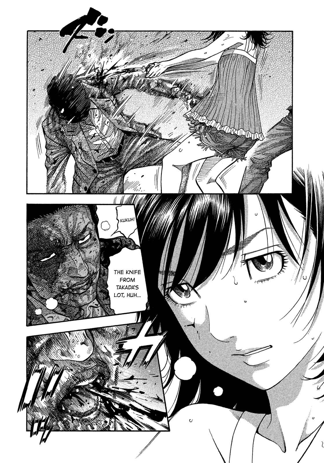 Page 8 Chapter 144 Montage