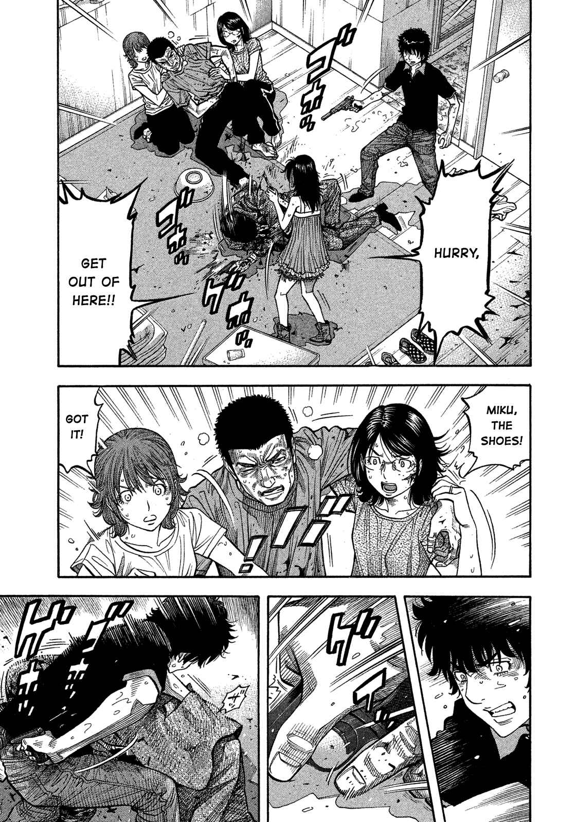 Page 9 Chapter 144 Montage