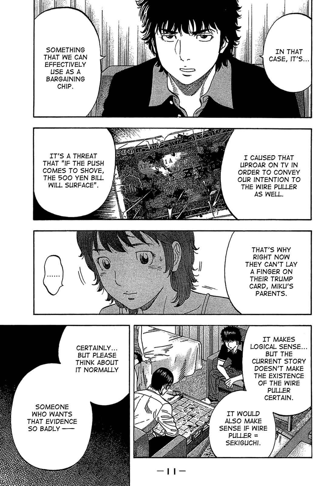 Page 10 Chapter 29 Montage