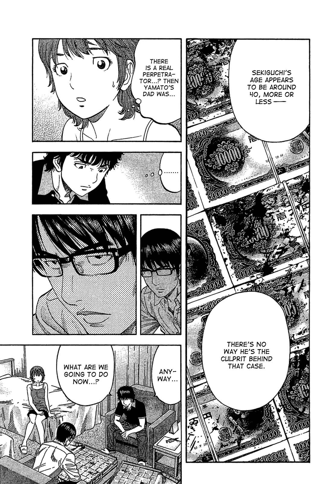 Page 12 Chapter 29 Montage