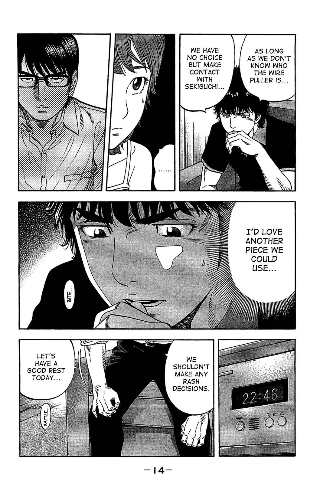 Page 13 Chapter 29 Montage