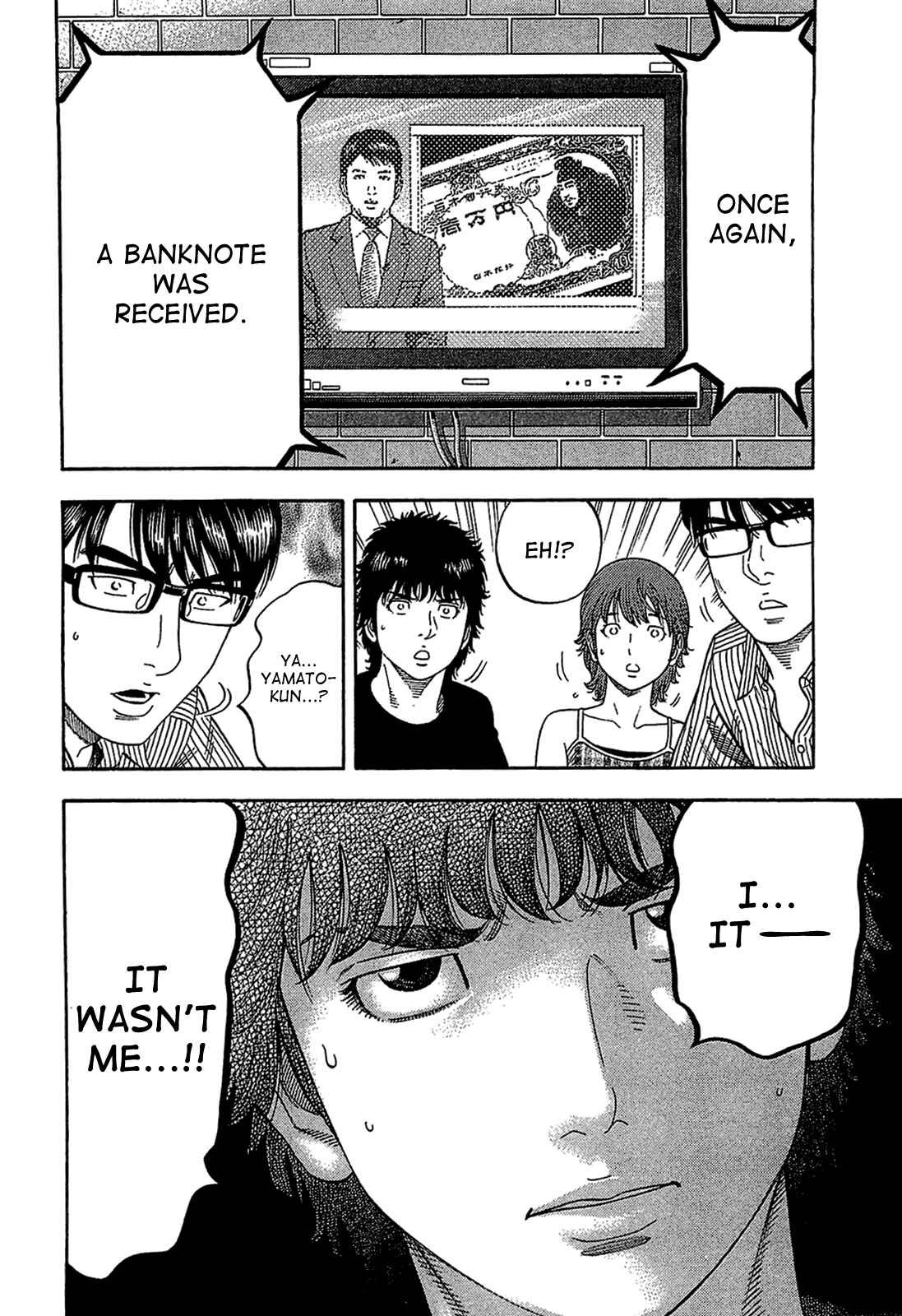 Page 21 Chapter 29 Montage