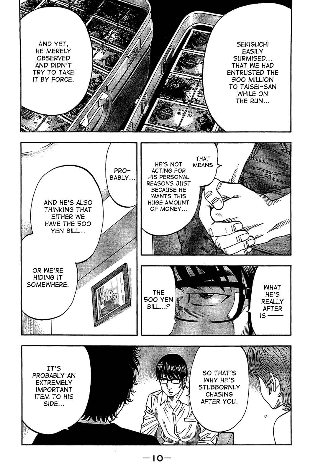 Page 9 Chapter 29 Montage