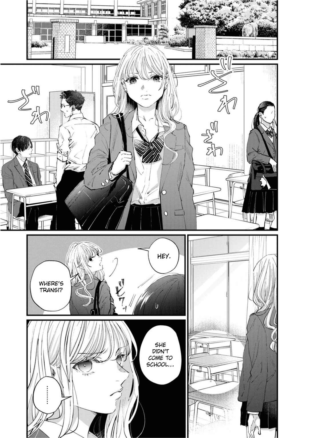 Page 21 Chapter 2 Pieta and Transi