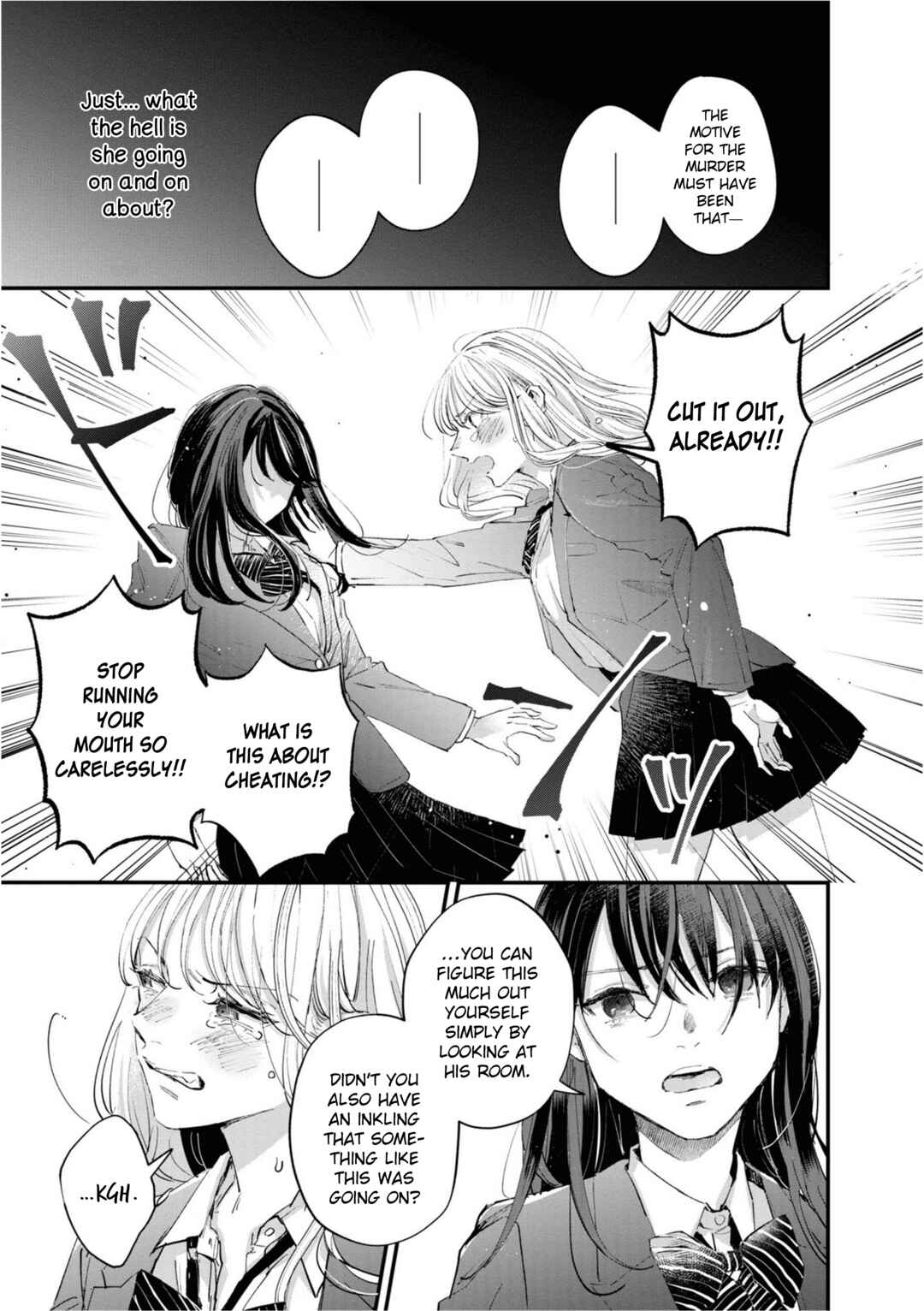 Page 7 Chapter 2 Pieta and Transi