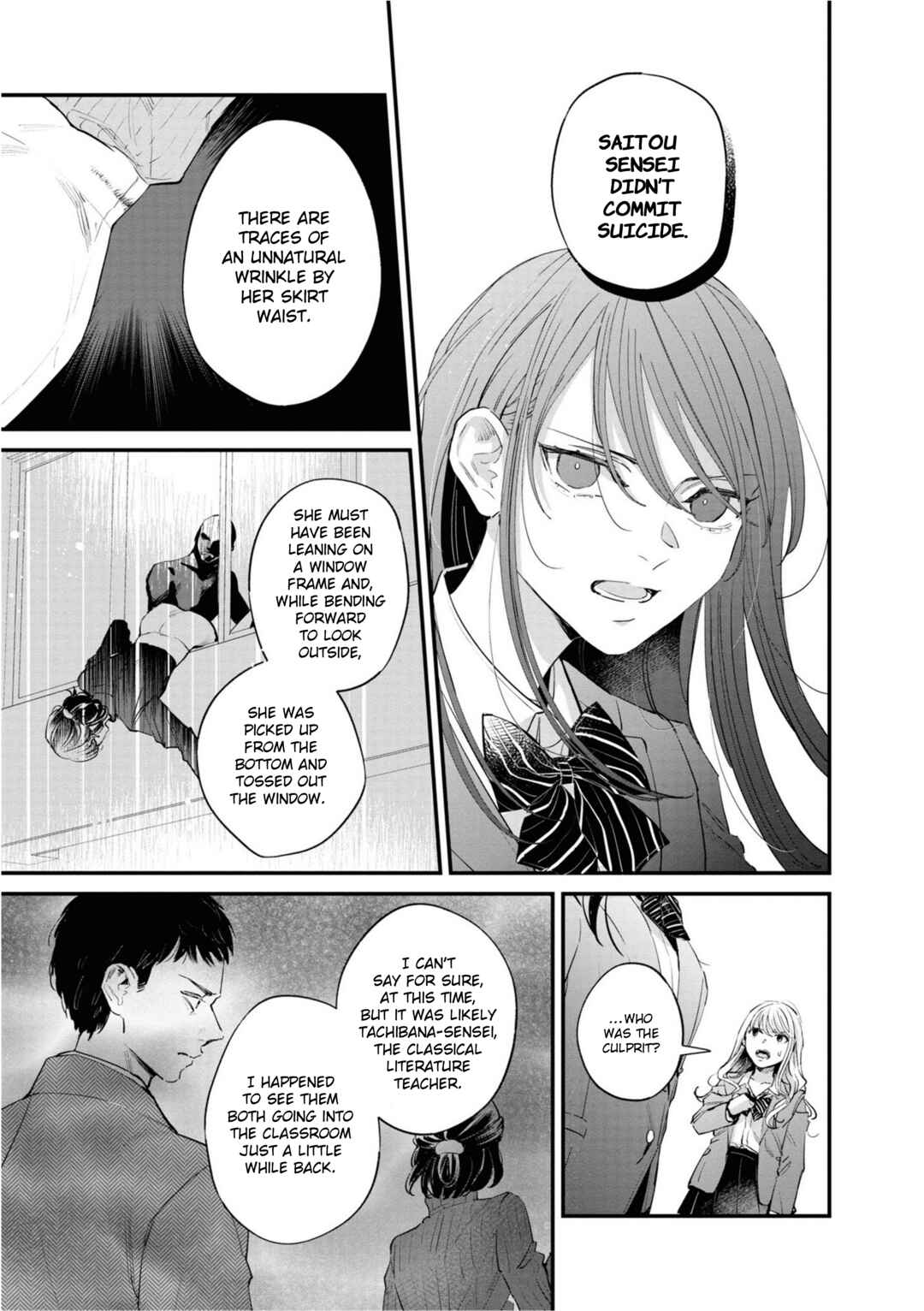 Page 17 Chapter 3 Pieta and Transi
