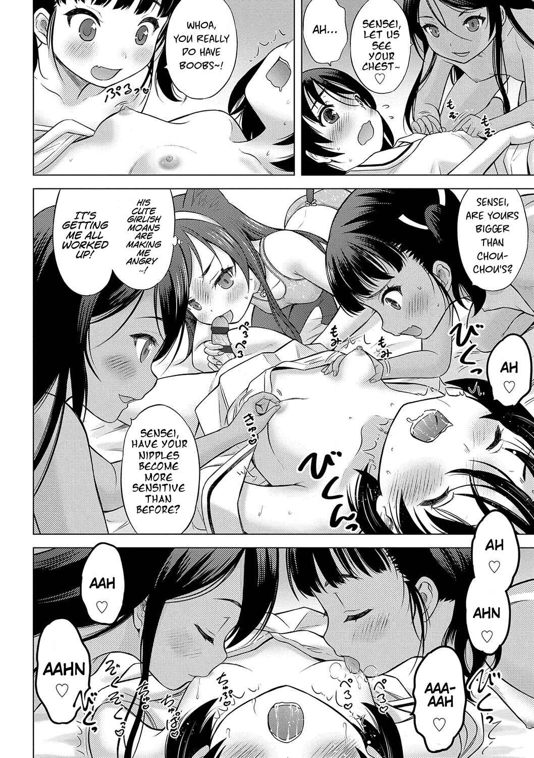 Page 10 Chapter 6 Kamisama ni Ichiban Chikai Shima