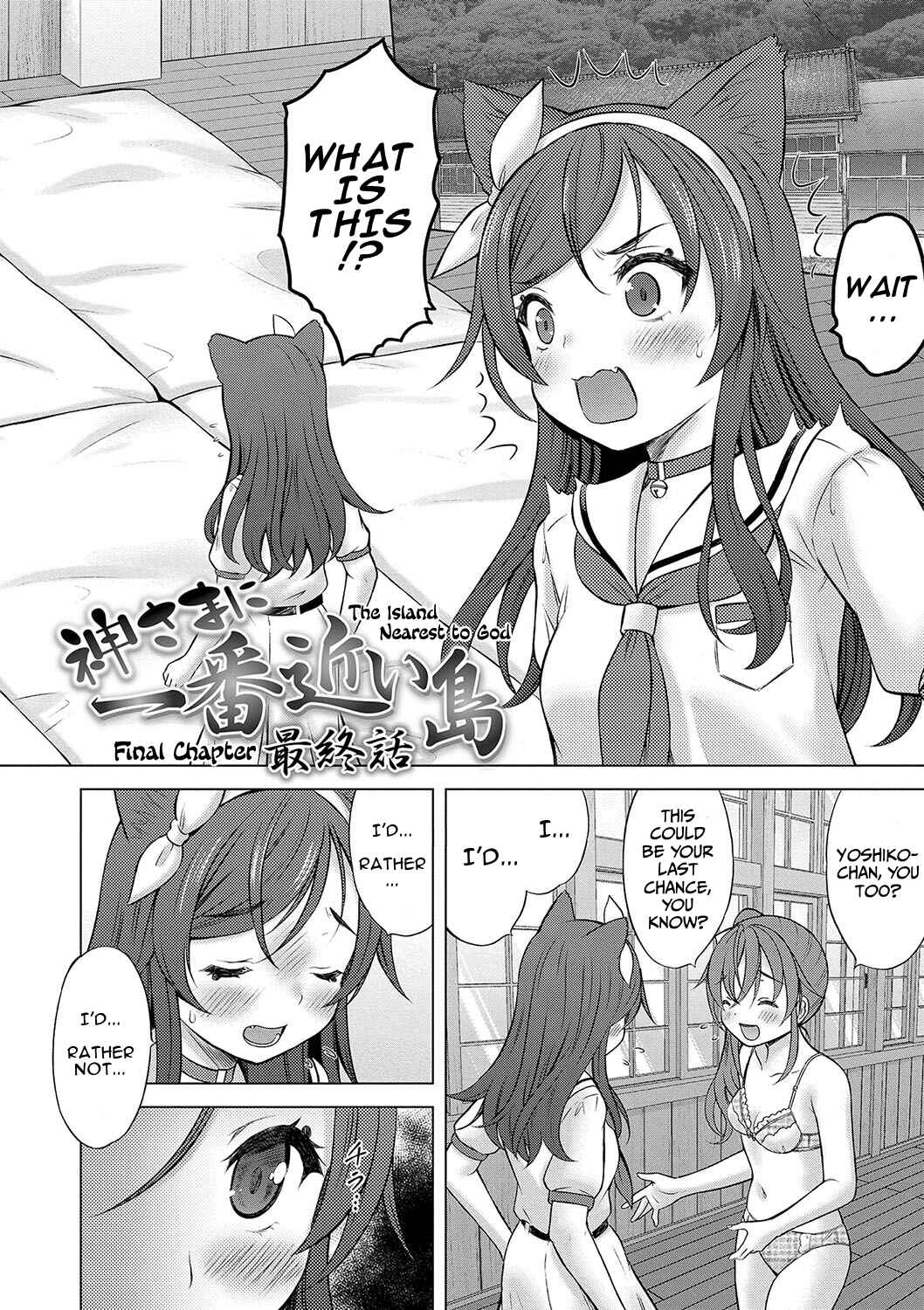 Page 4 Chapter 6 Kamisama ni Ichiban Chikai Shima