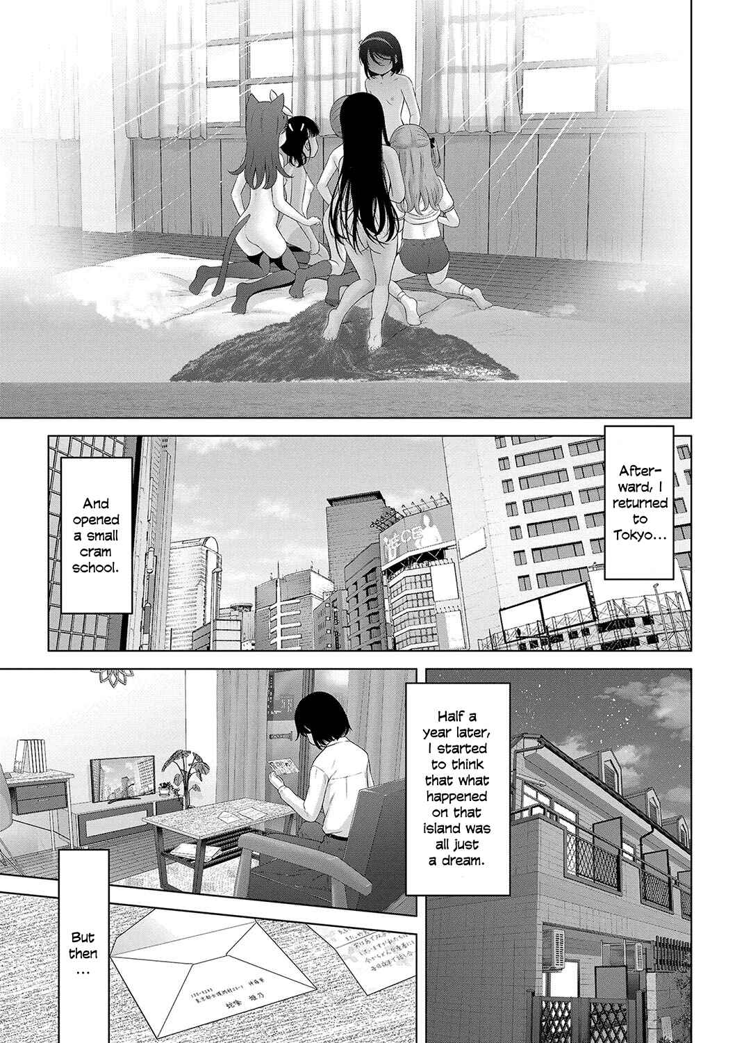 Page 46 Chapter 6 Kamisama ni Ichiban Chikai Shima