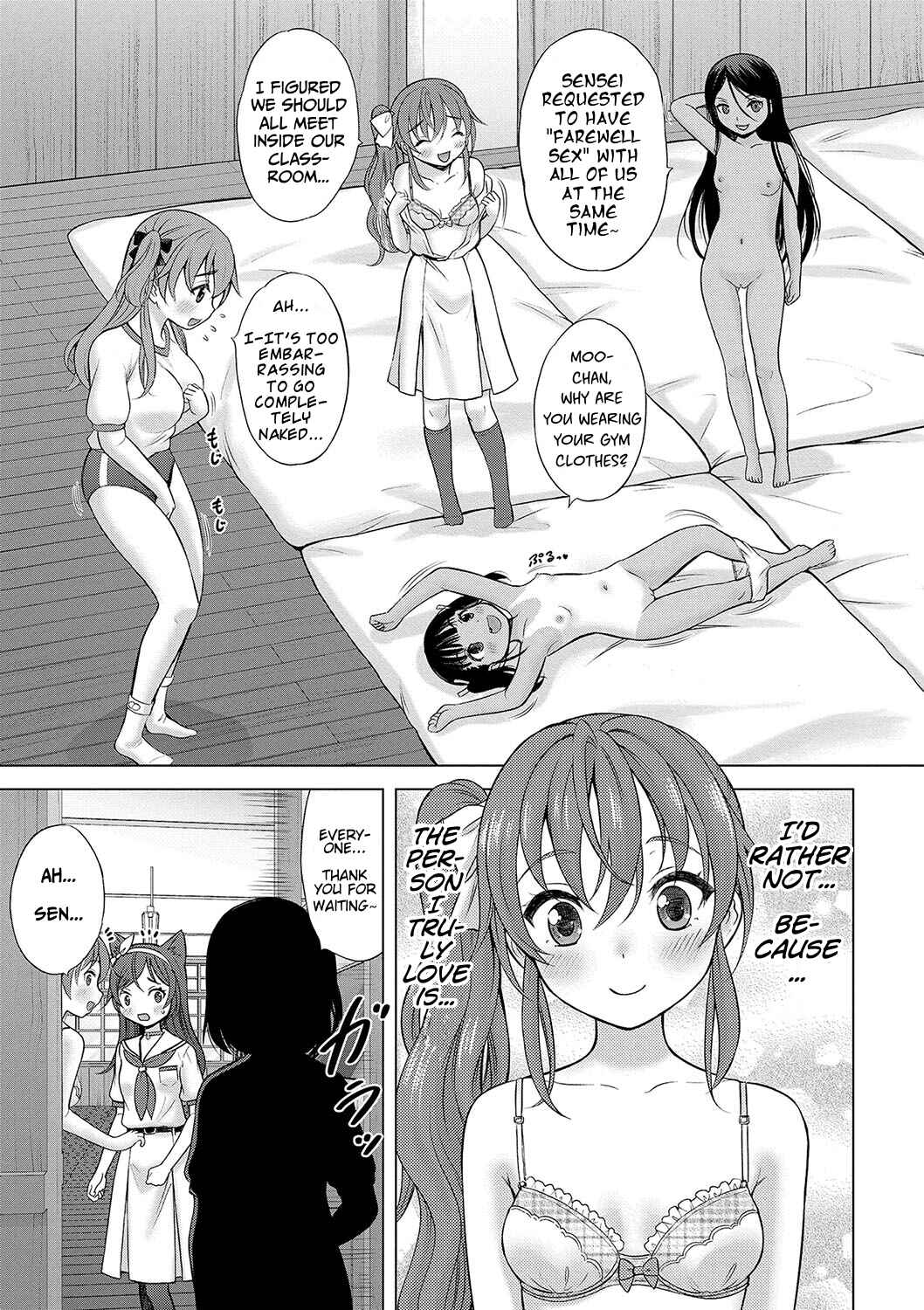 Page 5 Chapter 6 Kamisama ni Ichiban Chikai Shima