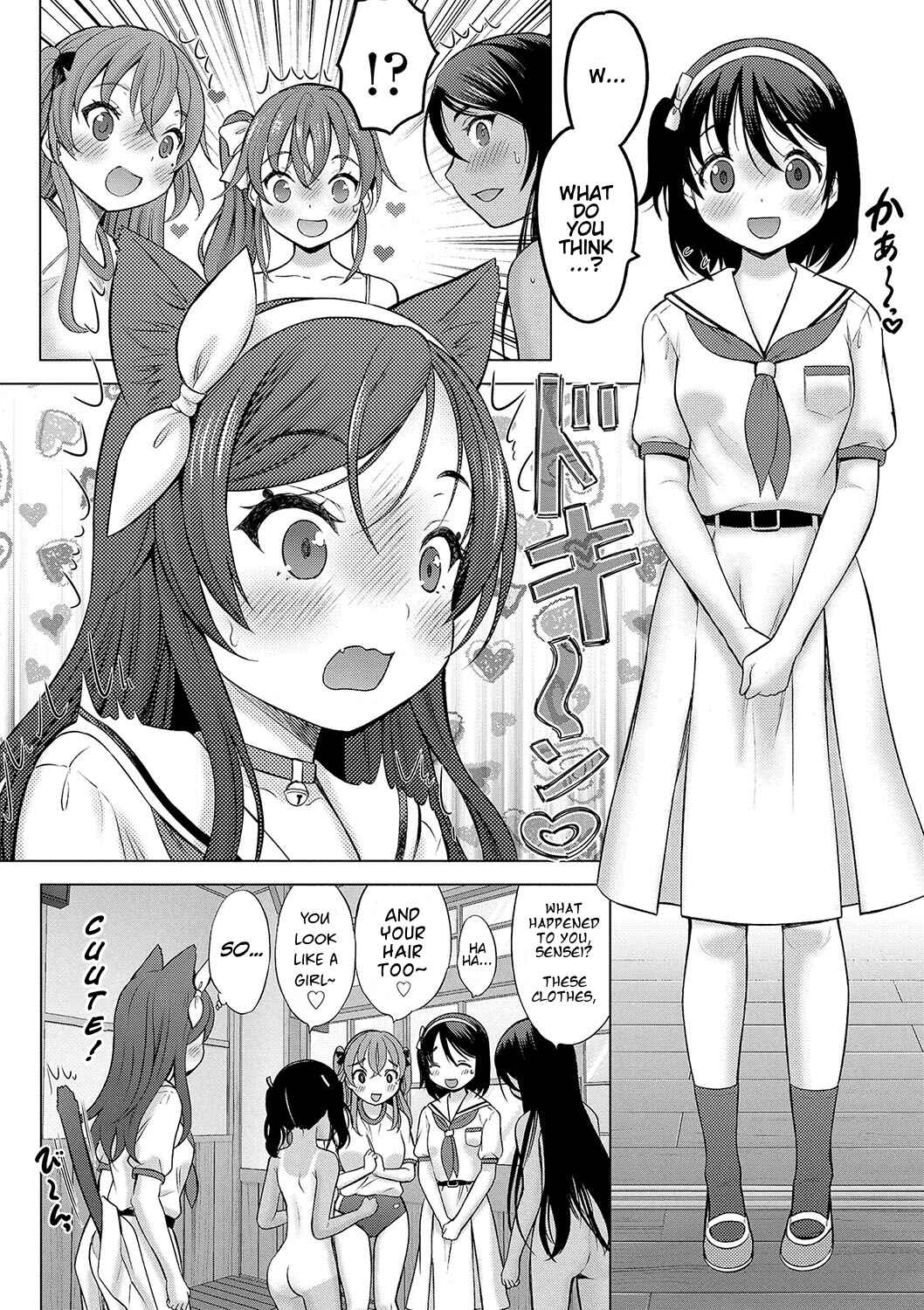 Page 6 Chapter 6 Kamisama ni Ichiban Chikai Shima