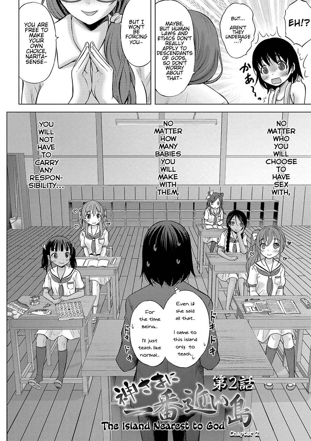 Page 2 Chapter 3 Kamisama ni Ichiban Chikai Shima