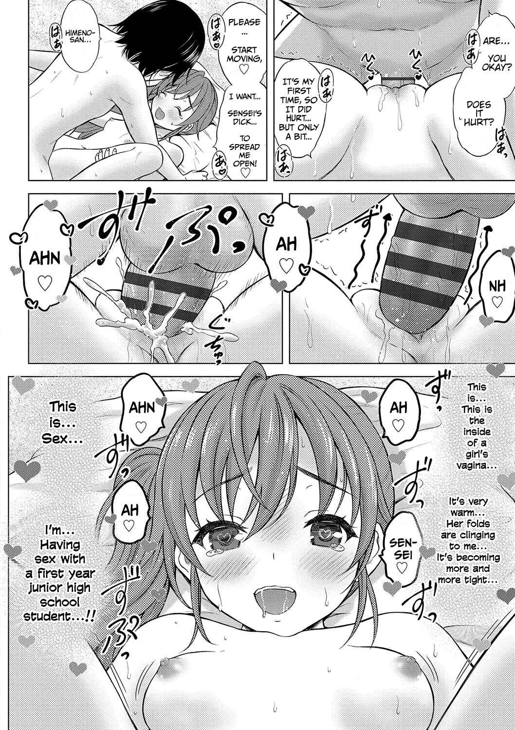 Page 20 Chapter 3 Kamisama ni Ichiban Chikai Shima