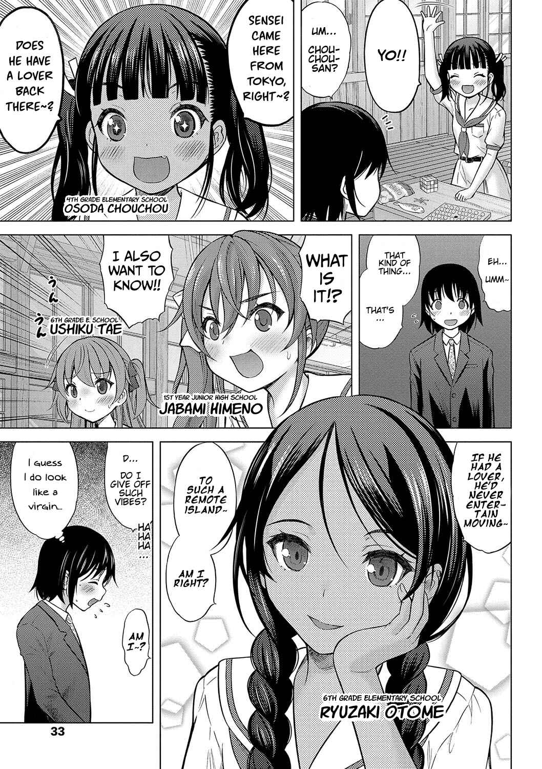 Page 3 Chapter 3 Kamisama ni Ichiban Chikai Shima