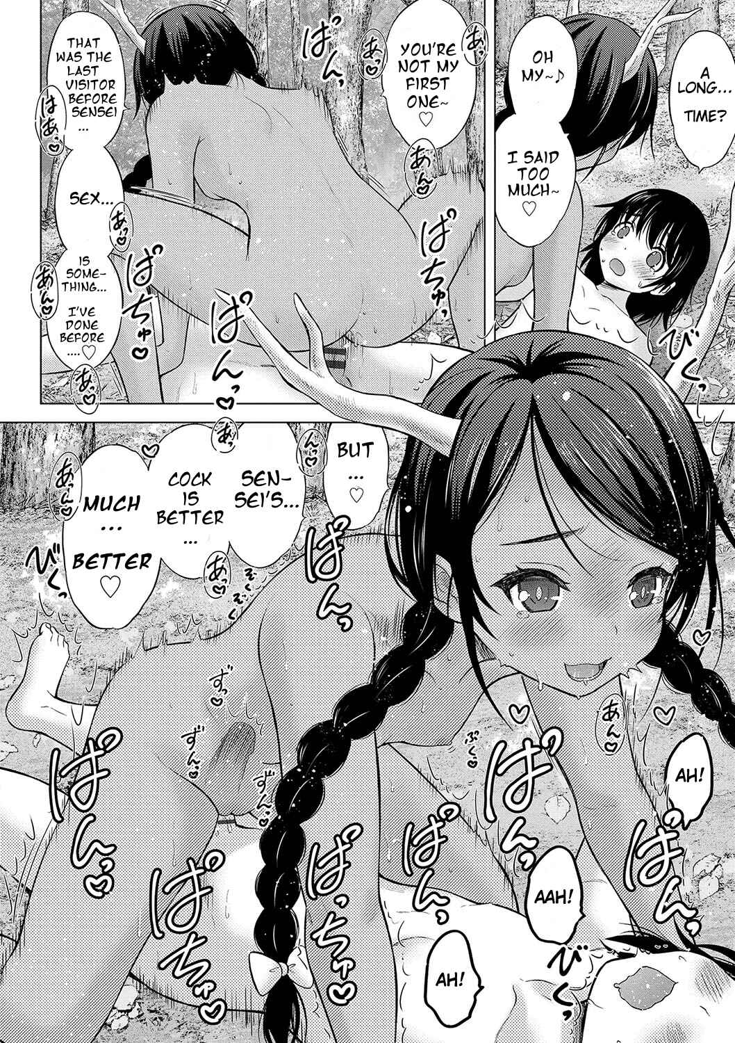 Page 30 Chapter 3 Kamisama ni Ichiban Chikai Shima