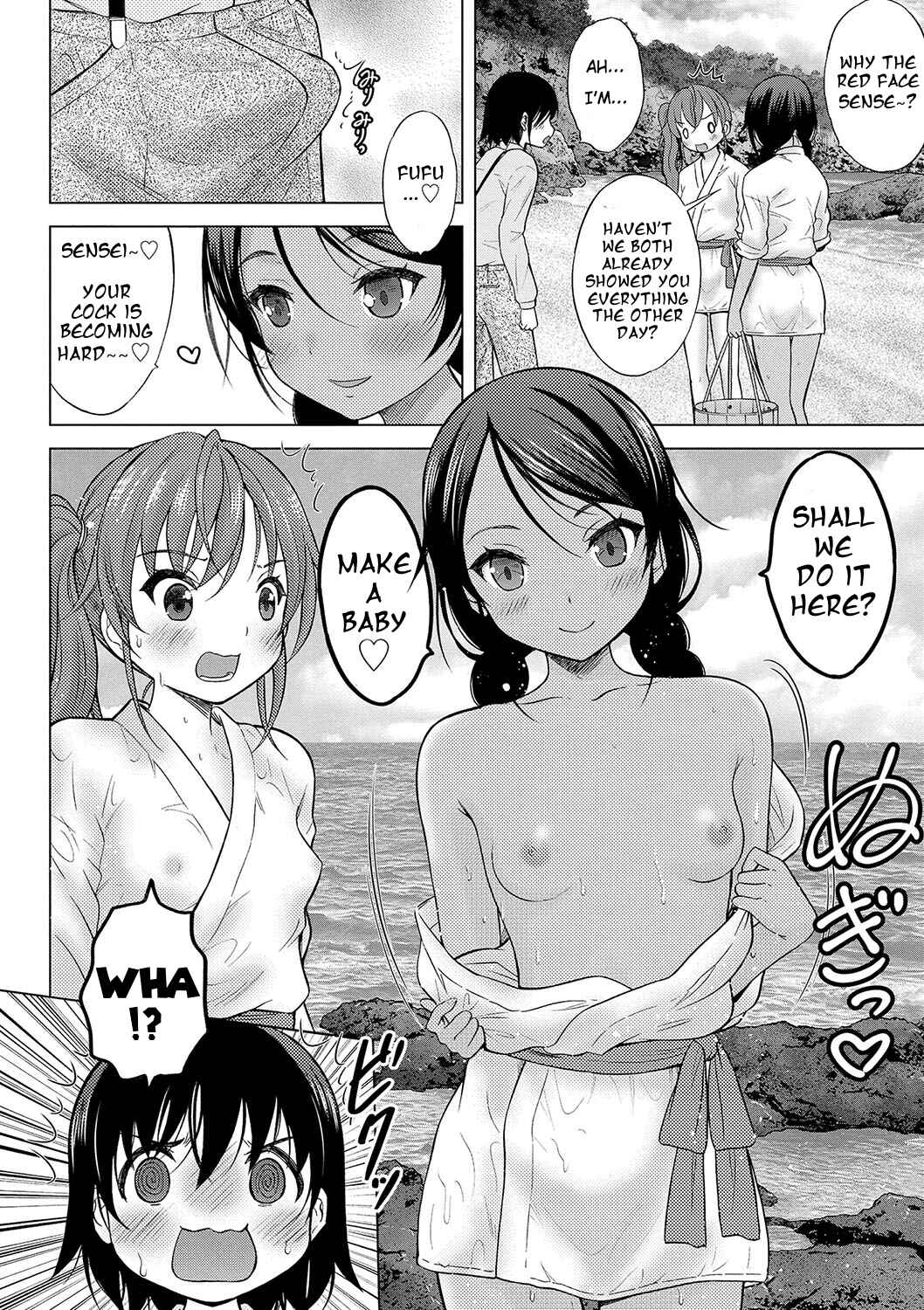 Page 8 Chapter 3 Kamisama ni Ichiban Chikai Shima