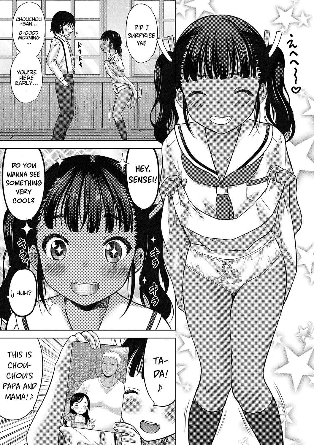 Page 11 Chapter 4 Kamisama ni Ichiban Chikai Shima