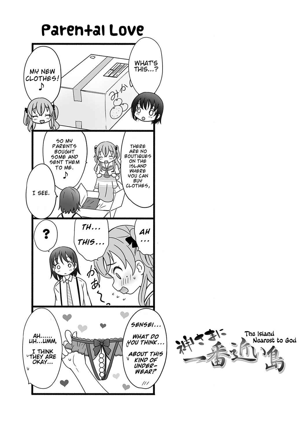 Page 31 Chapter 4 Kamisama ni Ichiban Chikai Shima