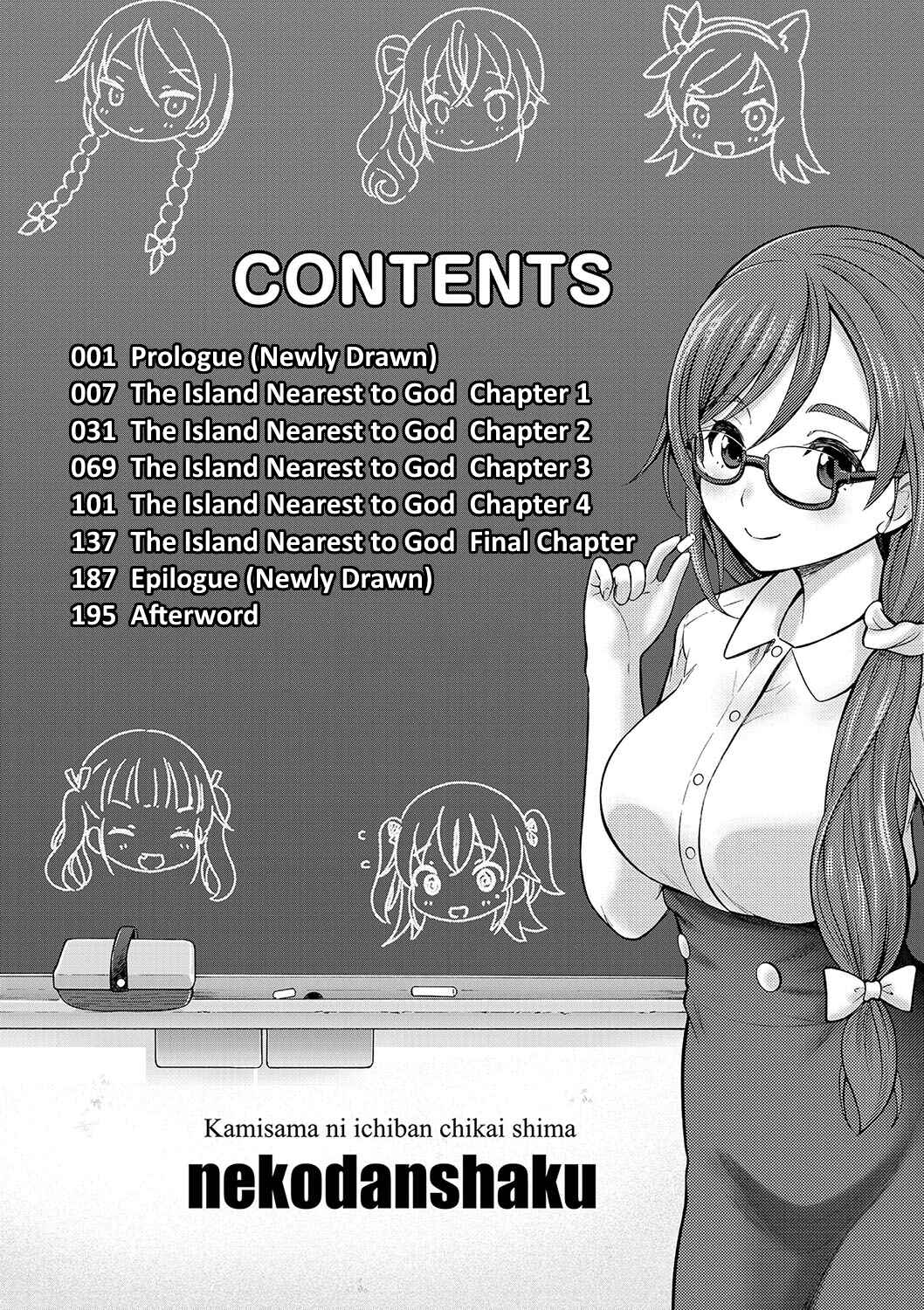 Page 2 Chapter 2 Kamisama ni Ichiban Chikai Shima