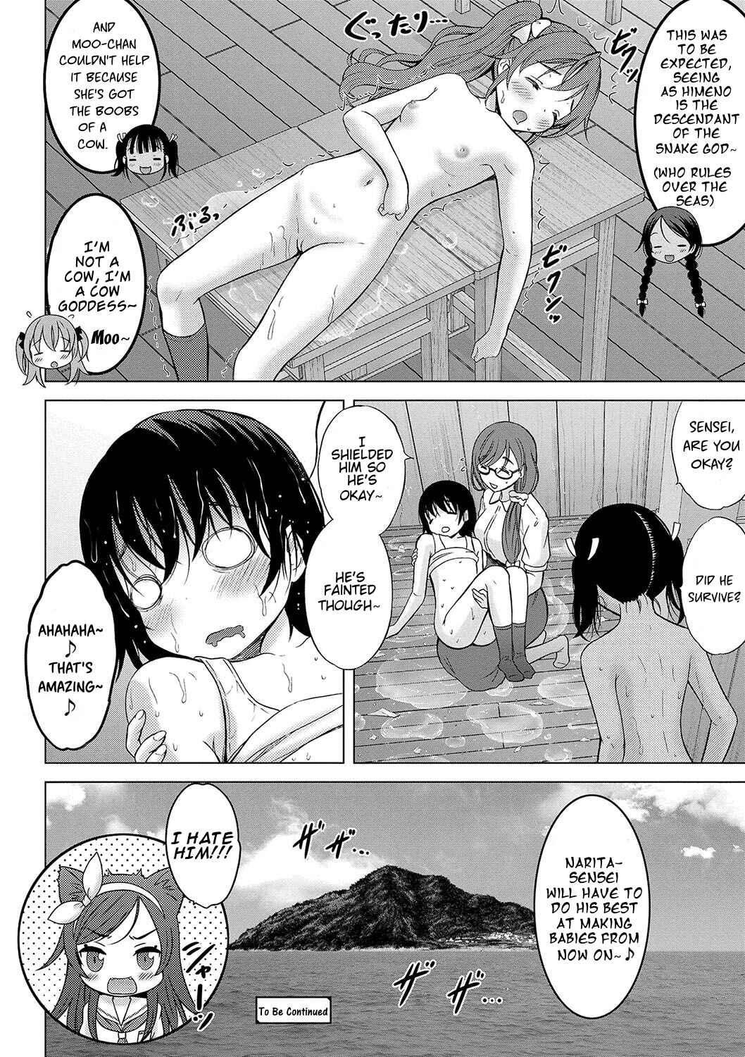 Page 24 Chapter 2 Kamisama ni Ichiban Chikai Shima