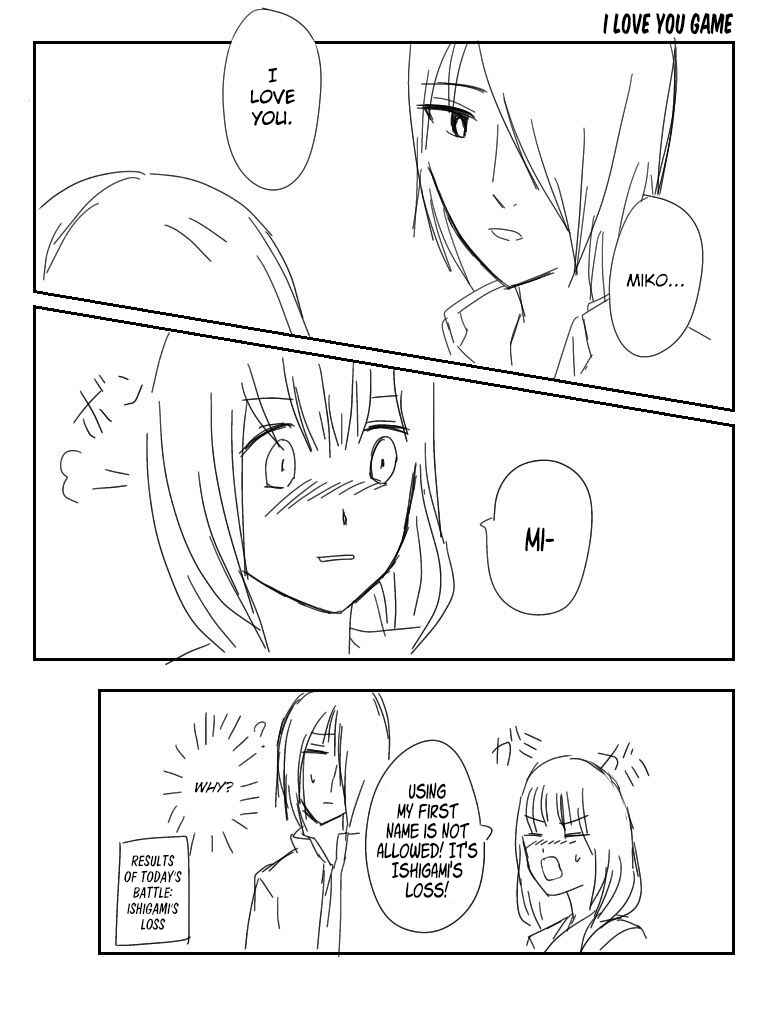 Page 10 Chapter 1 Kaguya-sama wa Kokurasetai - Ponzus IshiMiko Shorts (Doujinshi)
