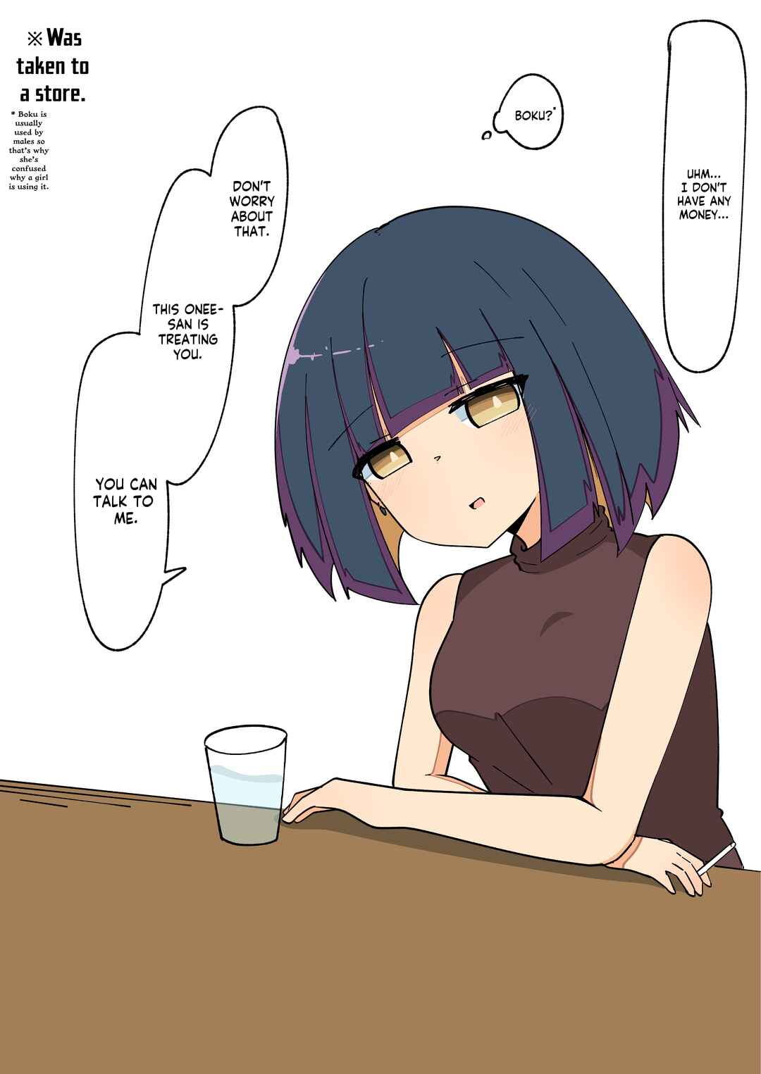 Page 1 Chapter 15 TS Girl Who Truly Loses Everything