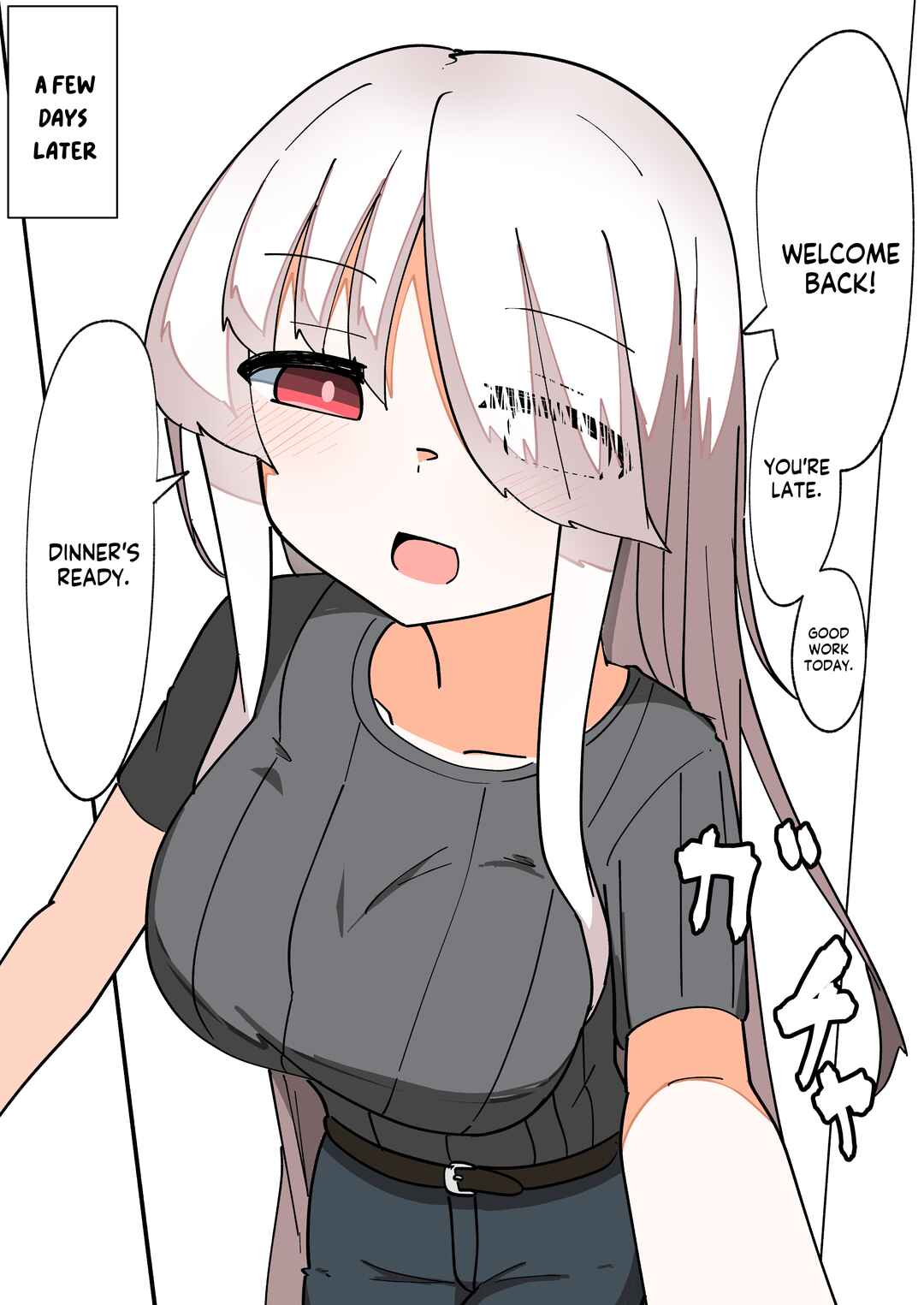 Page 1 Chapter 19 TS Girl Who Truly Loses Everything